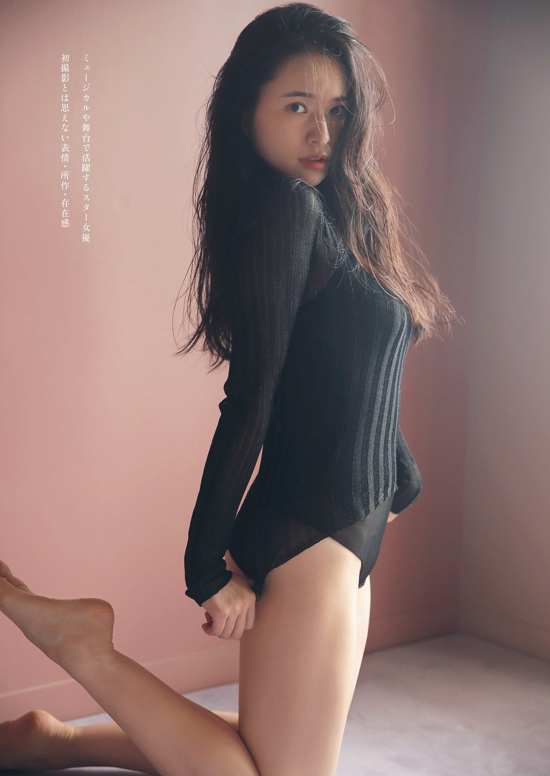 小南満佑子 [Weekly Playboy] 2023.09.18 No.38-第1章-图片3