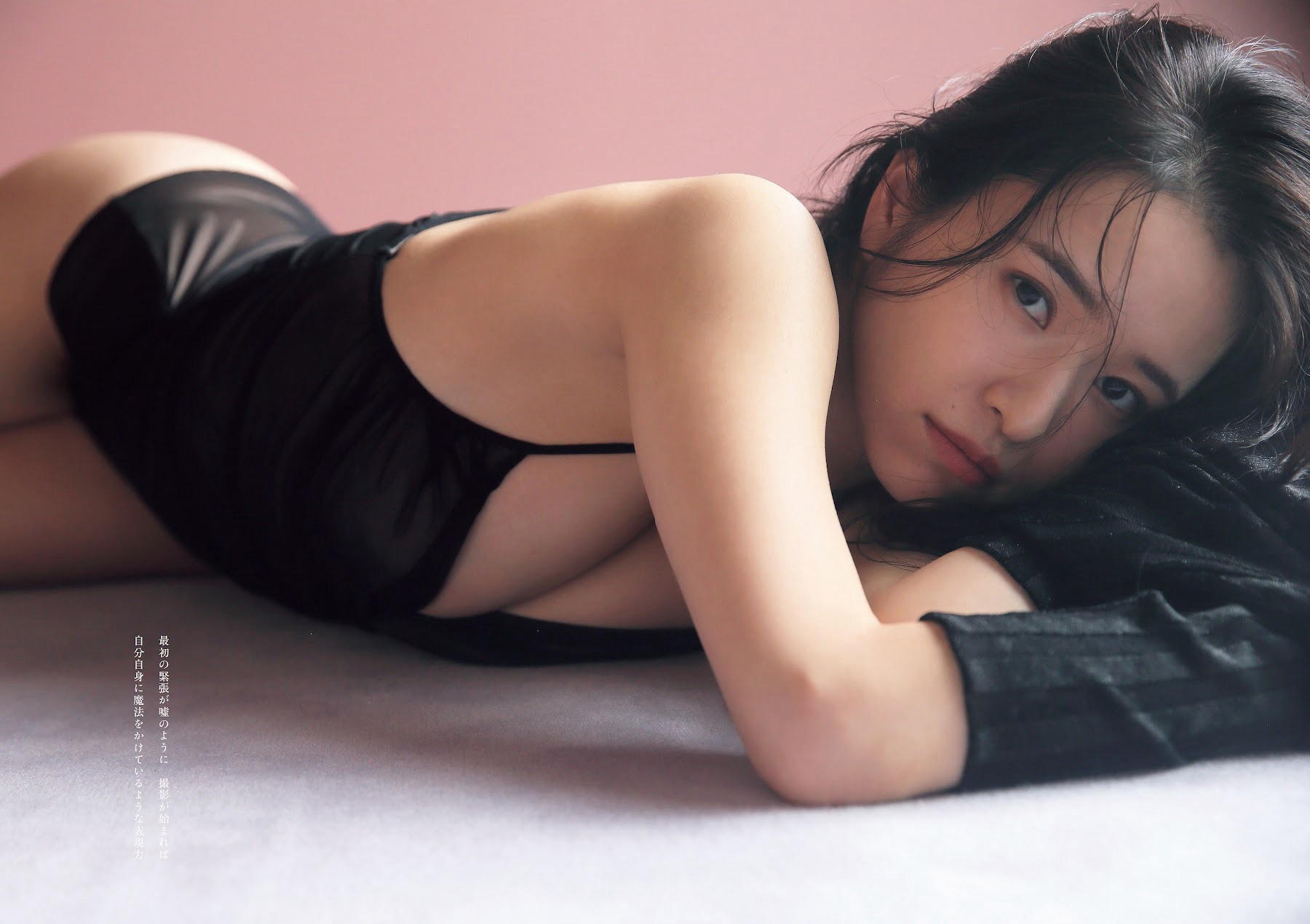 小南満佑子 [Weekly Playboy] 2023.09.18 No.38-第1章-图片5