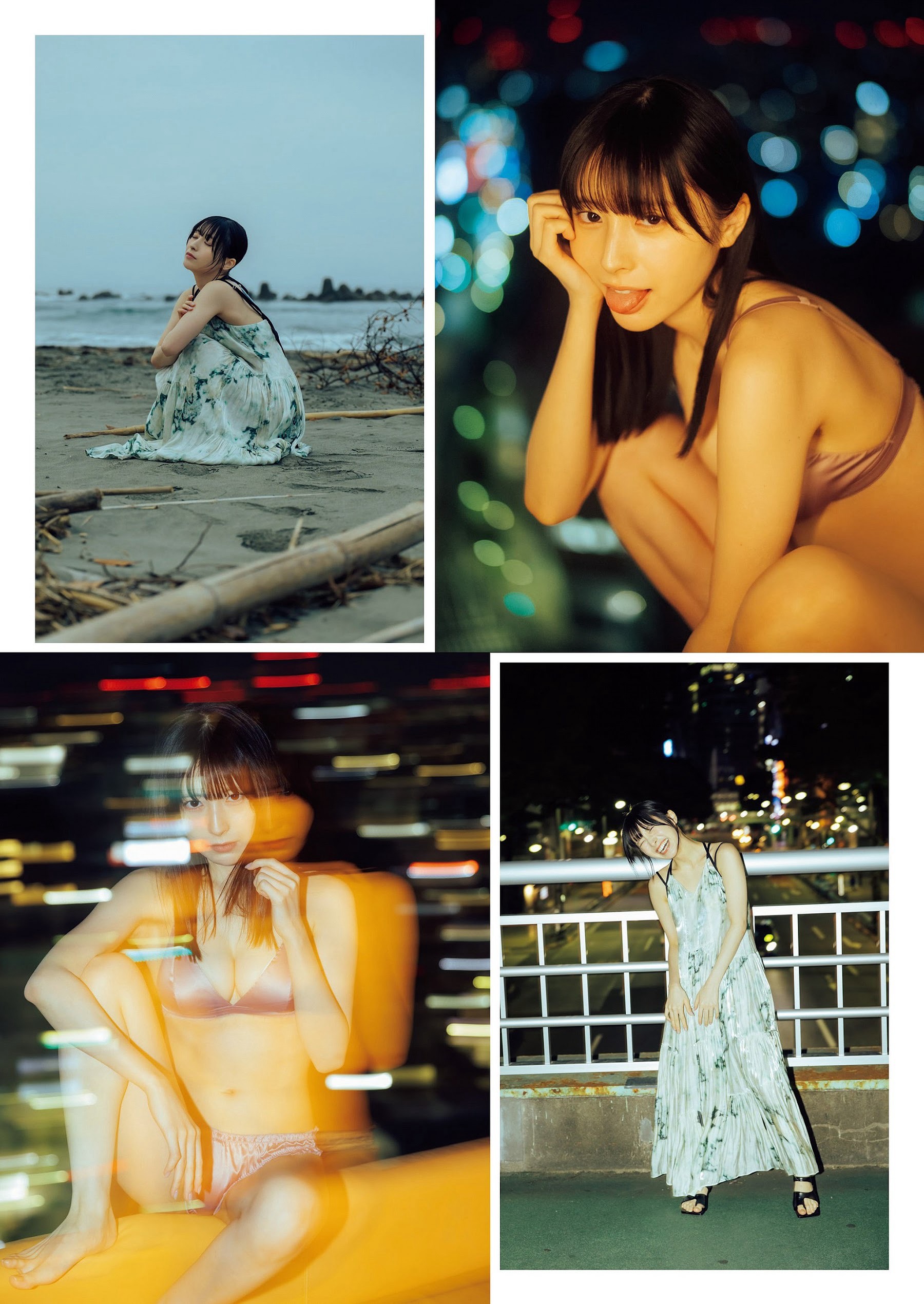 汐見まとい [Weekly Playboy] 2023.09.18 No.38-第1章-图片3