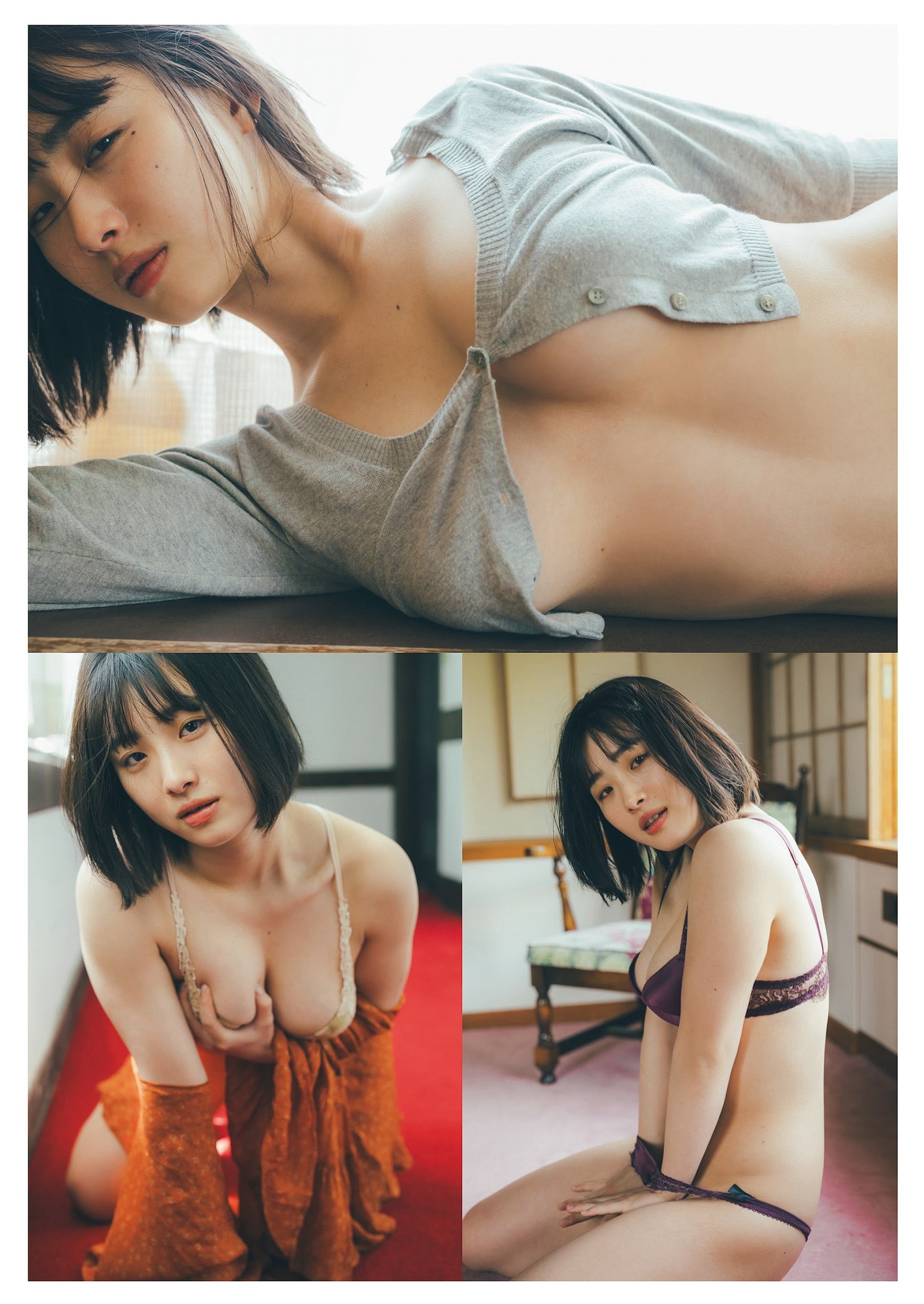 高砂ミドリ [Weekly Playboy] 2023.09.18 No.38-第1章-图片7