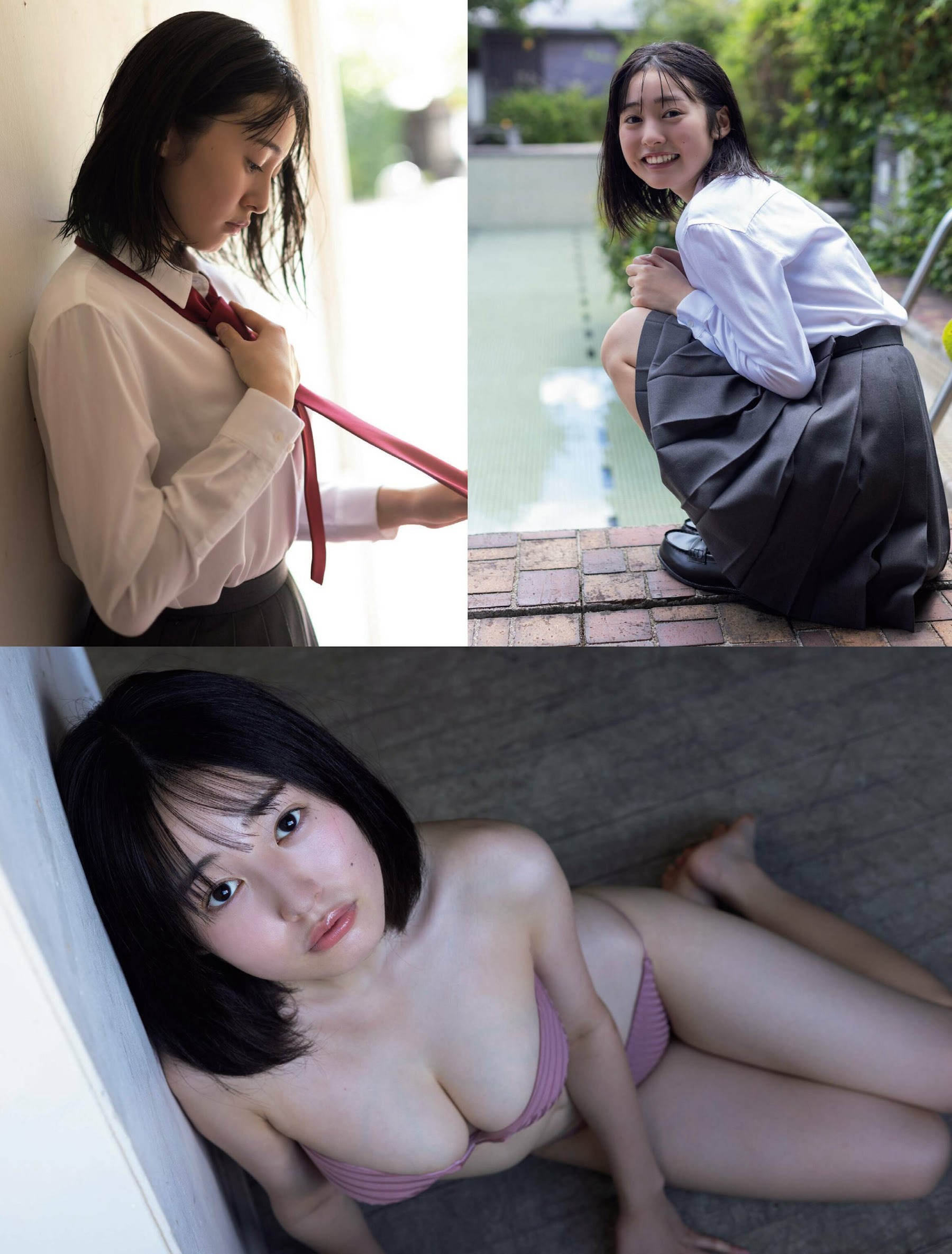 白濱美兎 [FLASH] 2023.09.19 No.1703-第1章-图片3