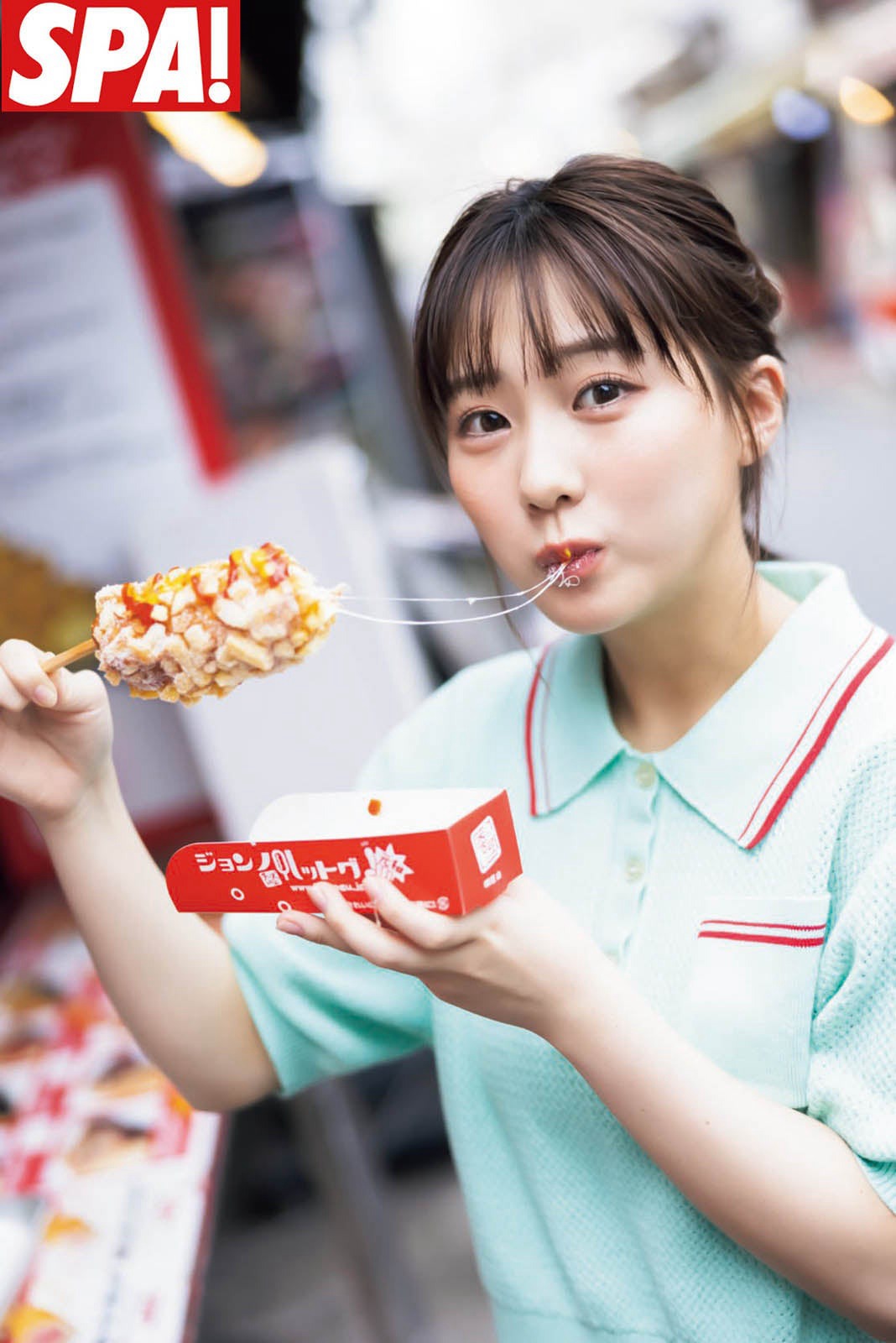 田中美久 [Weekly SPA!] 2023.09.12-第1章-图片9