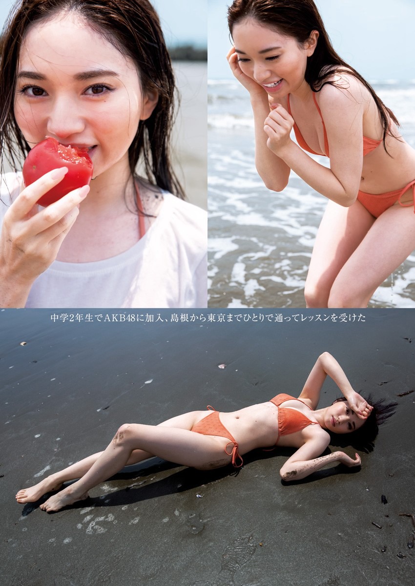 奧原妃奈子 [Young Jump] 週刊ヤングジャンプ 2023.09.21 No.41-第1章-图片2