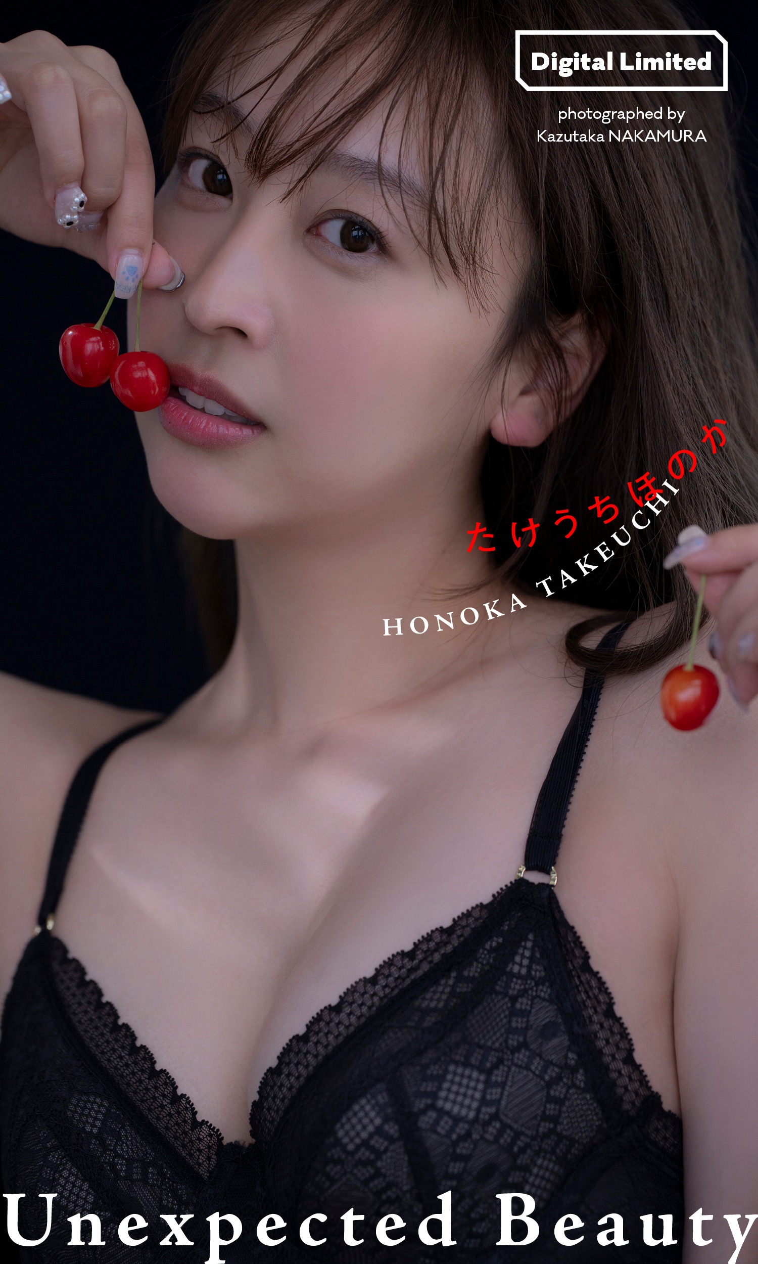 たけうちほのか [Weekly Playboy] 2023.10.02 No.3940-第1章-图片9