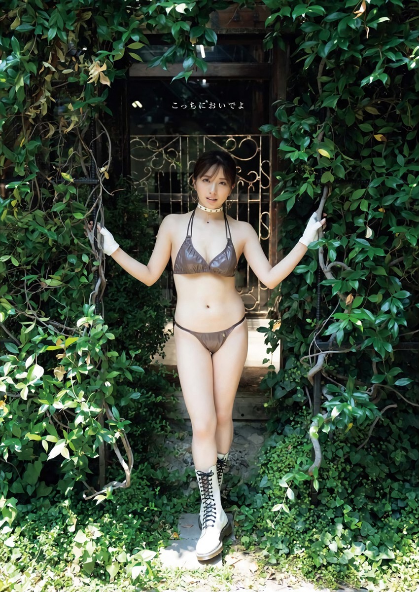 大和田南那、[Young King Bull] ヤングキングBULL 2023.10-第1章-图片8