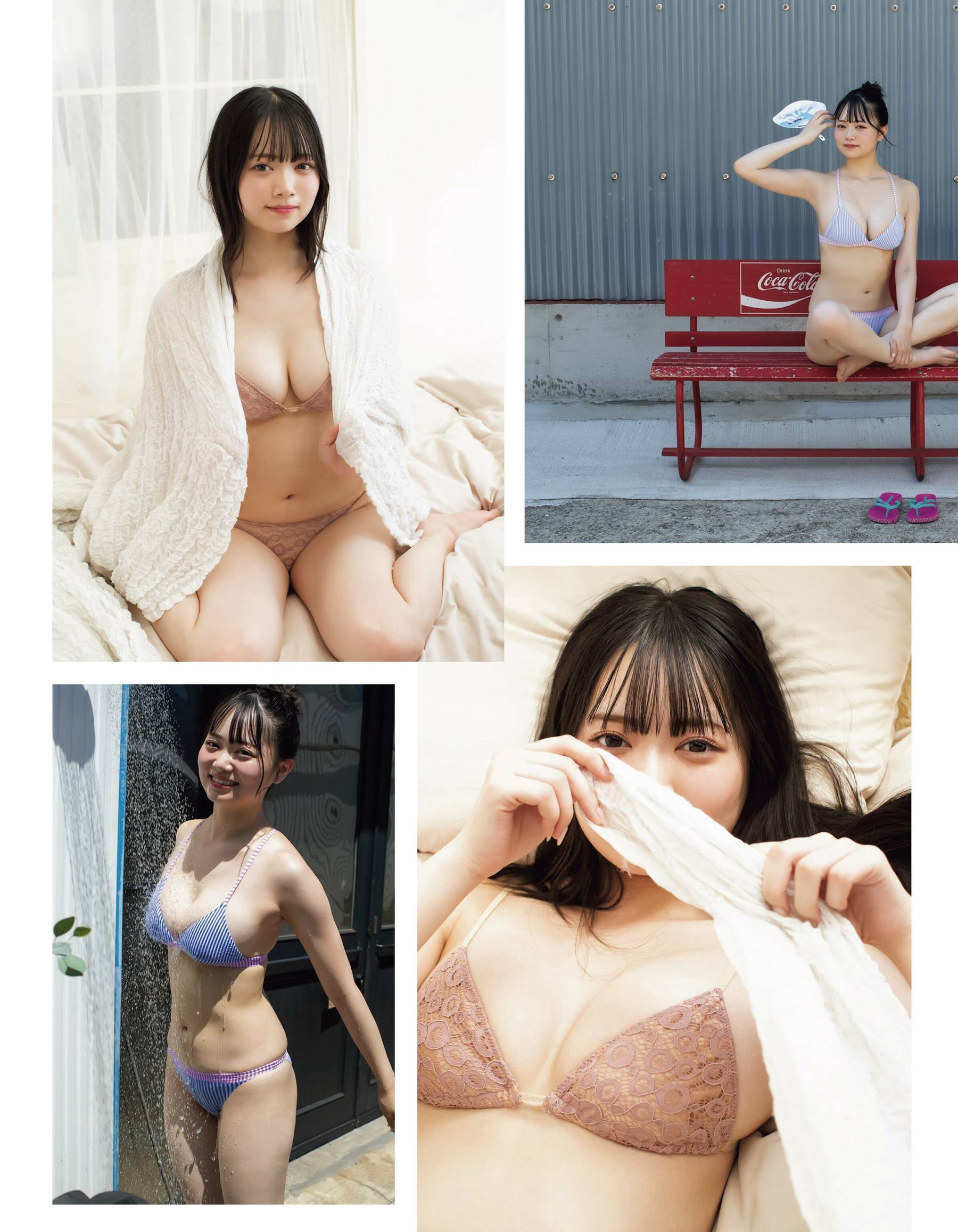 黒田楓和 [EX大衆] 2023.10-第1章-图片4