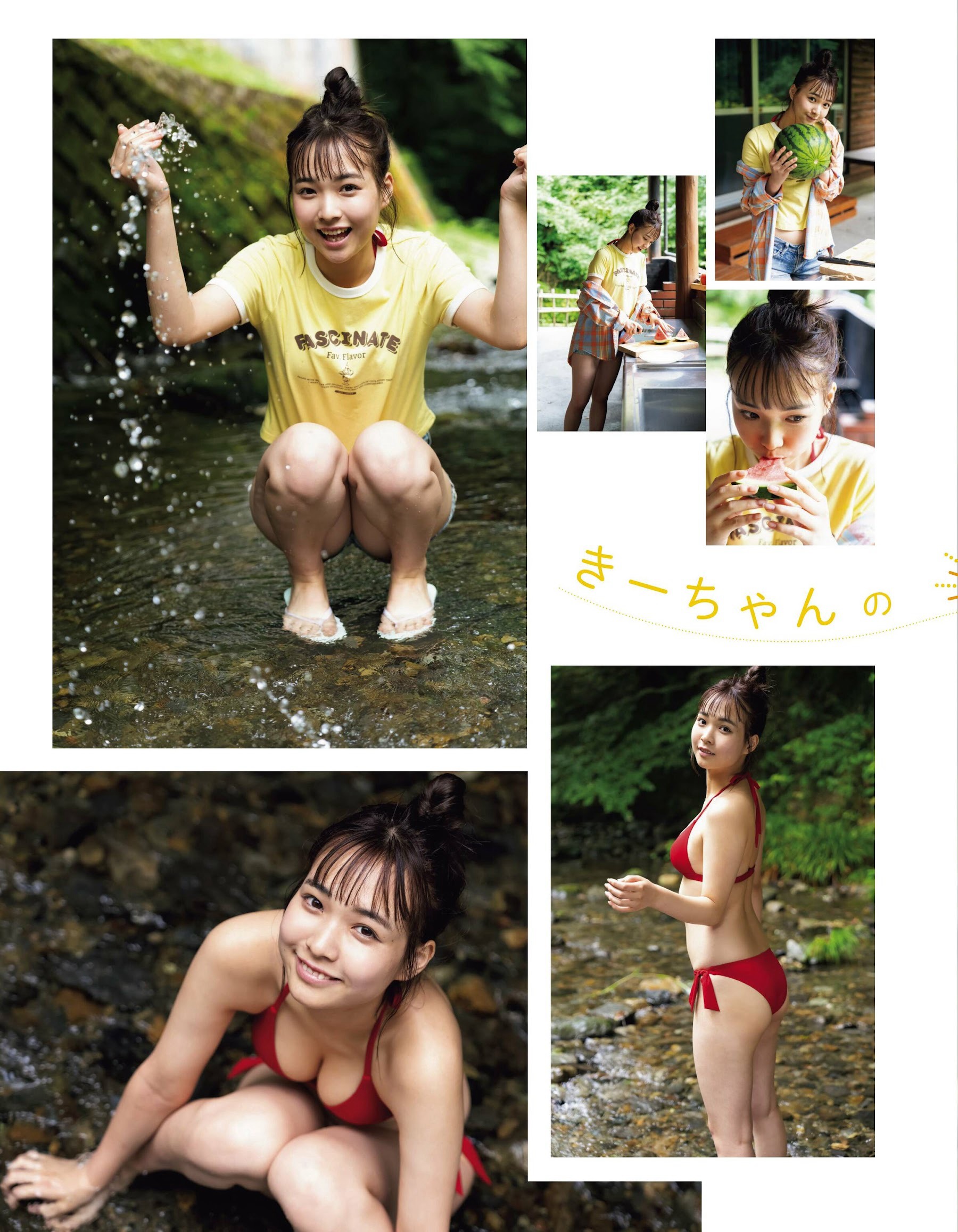 天羽希純、天野きき [EX大衆] 2023.10-第1章-图片4