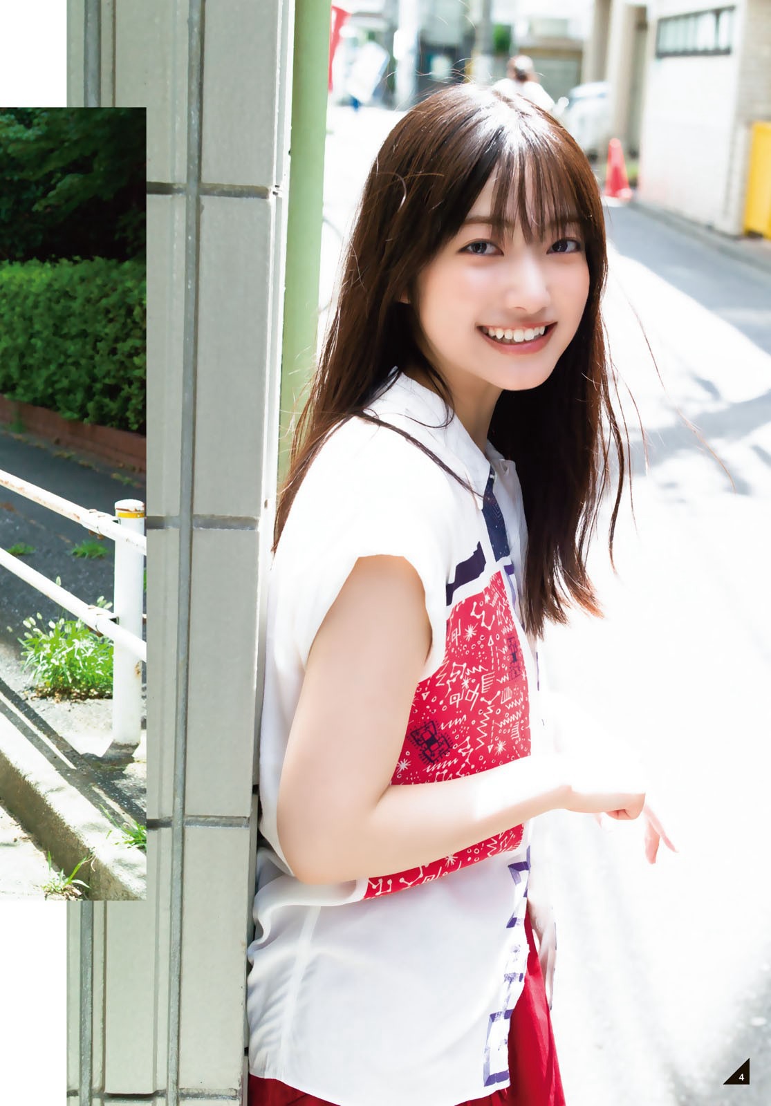 櫻坂46 大園玲 [Shonen Magazine] 週刊少年マガジン 2023.10.04 No.42-第1章-图片6