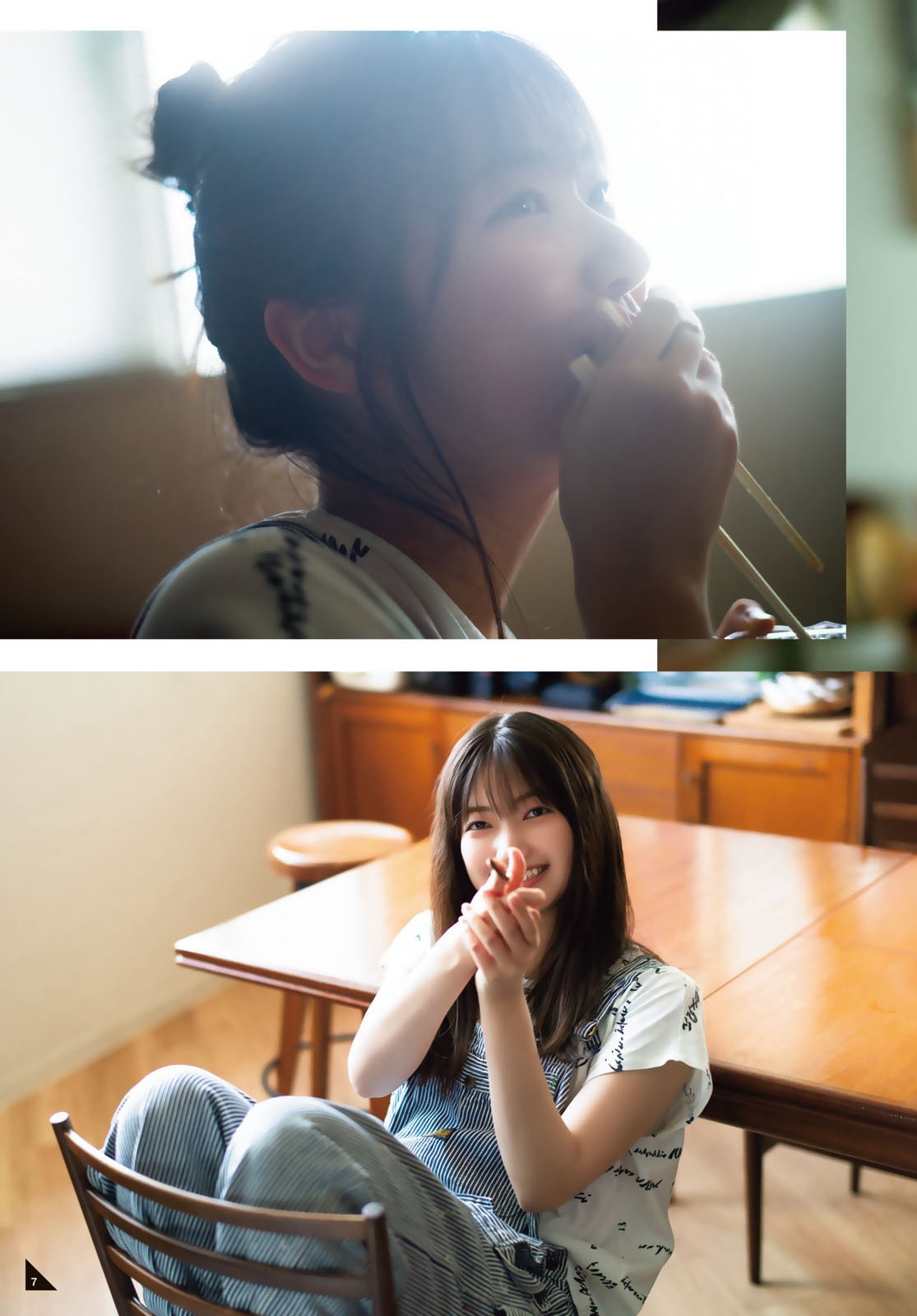 櫻坂46 大園玲 [Shonen Magazine] 週刊少年マガジン 2023.10.04 No.42-第1章-图片9