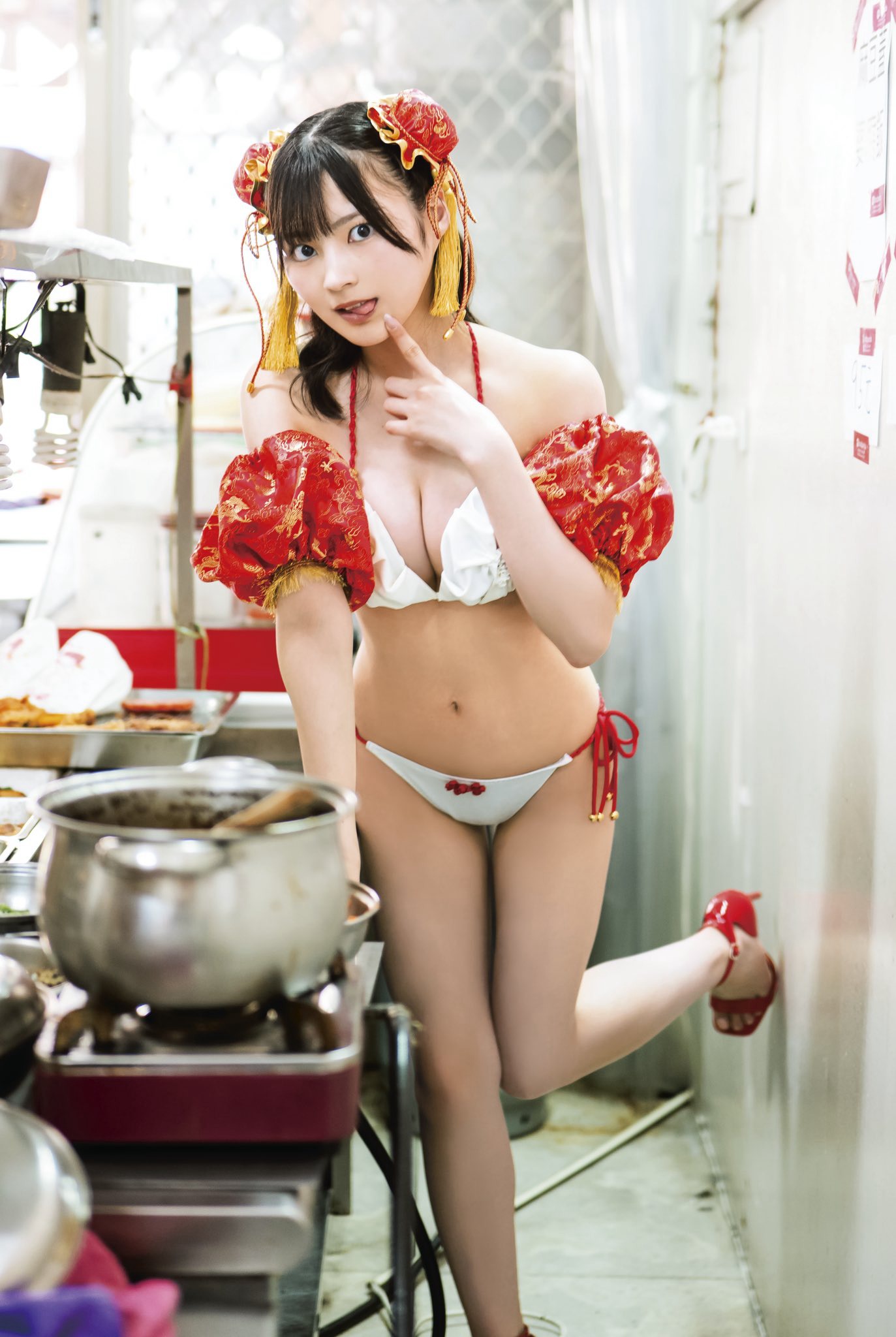 宇咲 [Young Jump] 週刊ヤングジャンプ 2023.10.05 No.43-第1章-图片5