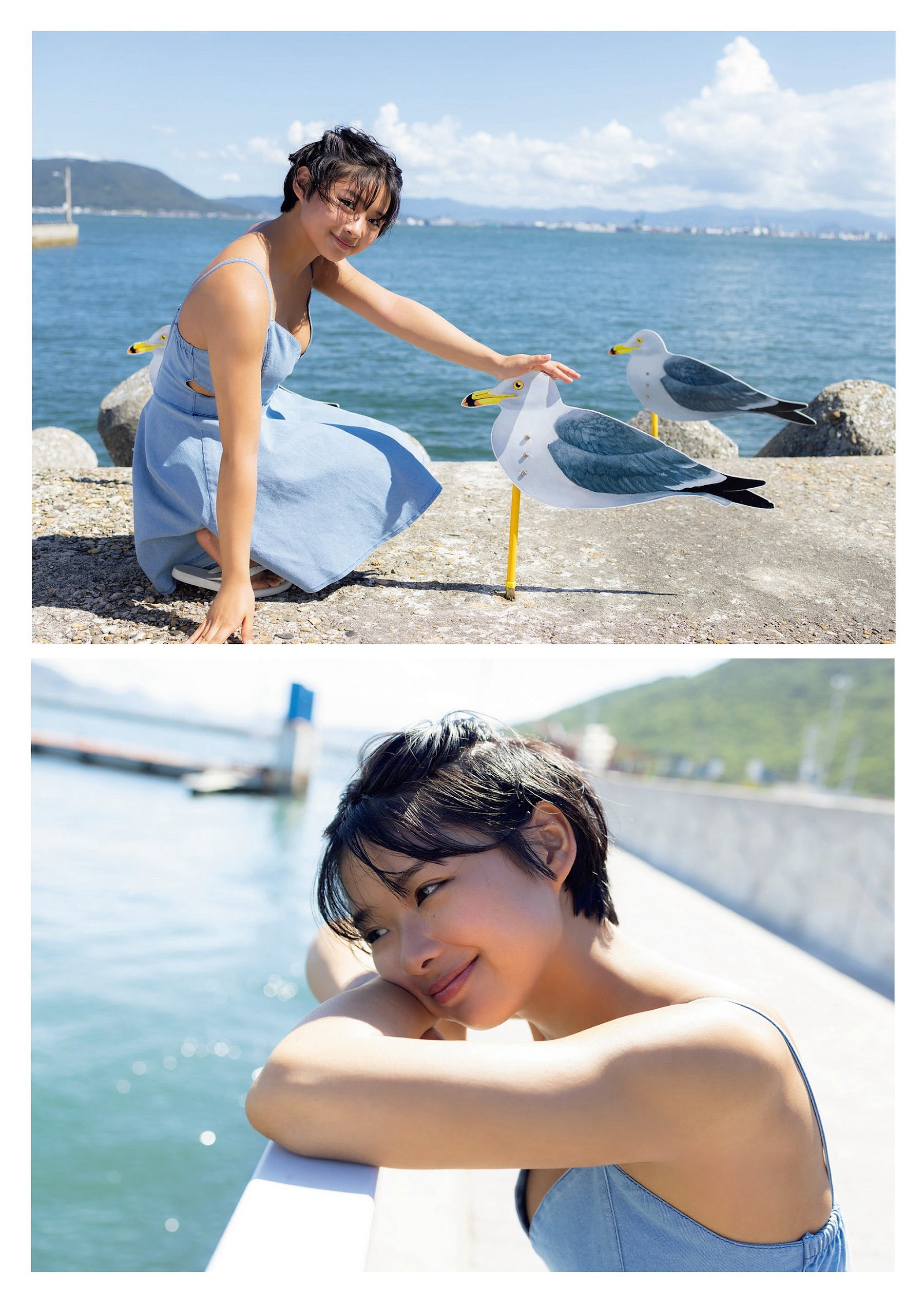 桑島海空 [Weekly Playboy] 2023.10.09 No.41-第1章-图片4