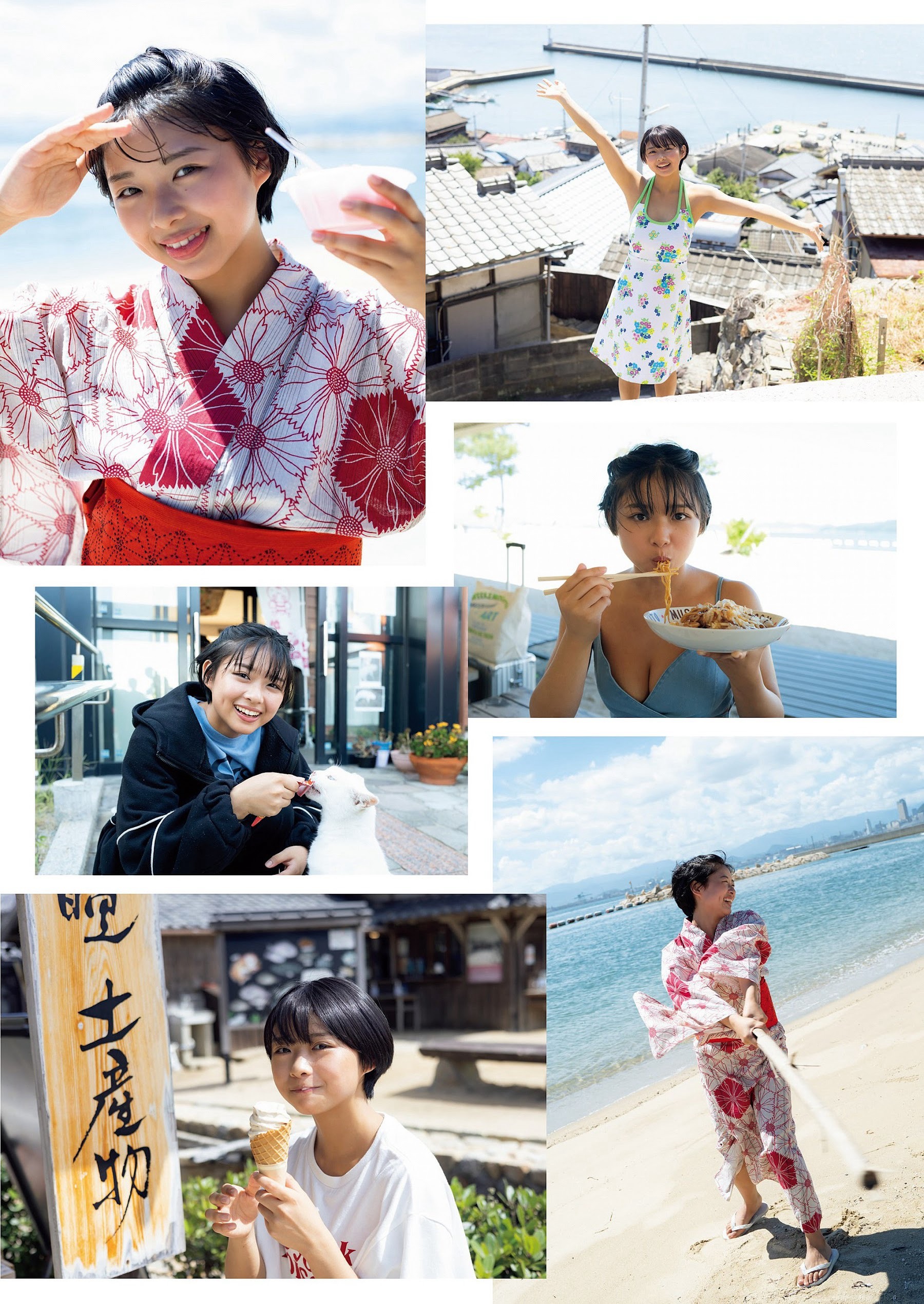 桑島海空 [Weekly Playboy] 2023.10.09 No.41-第1章-图片7