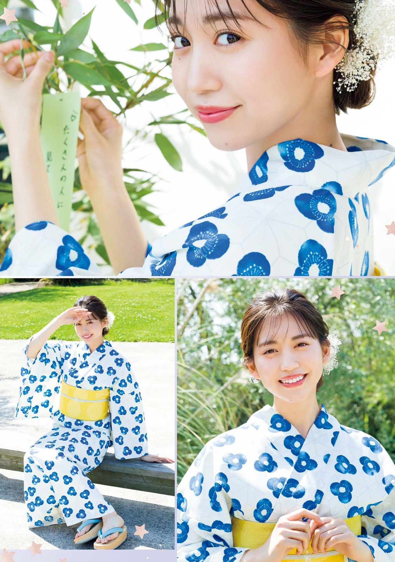 ARCANA PROJECT天野ひかる 高校卒業後初グラビア2023/10/27追加 ここから-第1章-图片2