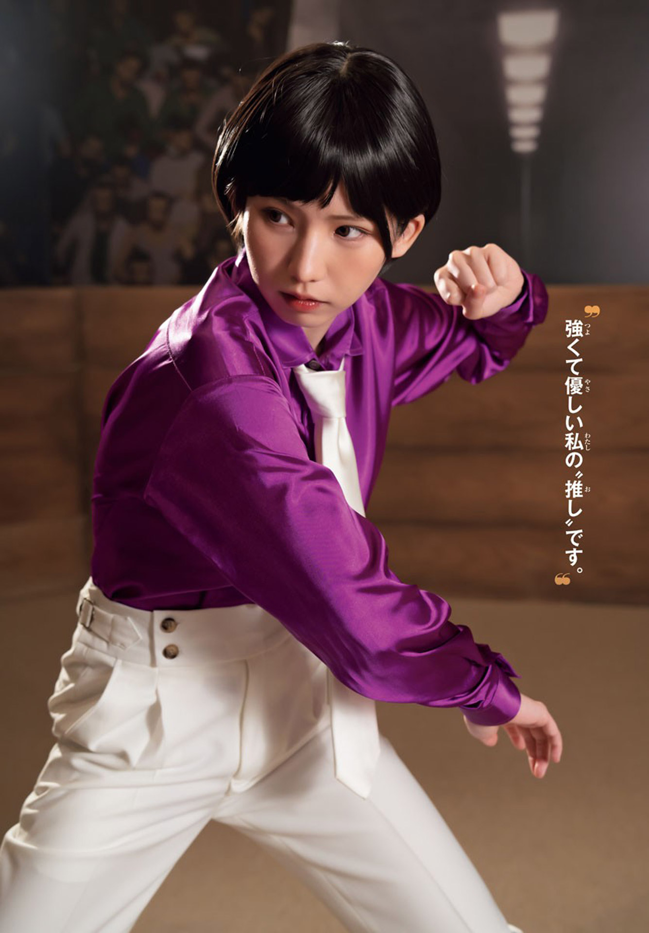 えなこ 「かわい」を極めた最強コスプレイヤーのグラビア畫像 part22023/10/29追加 ここ...-第1章-图片4