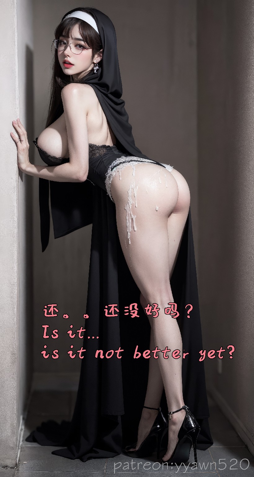 Vol.198Religieuse2(78p)-第1章-图片2