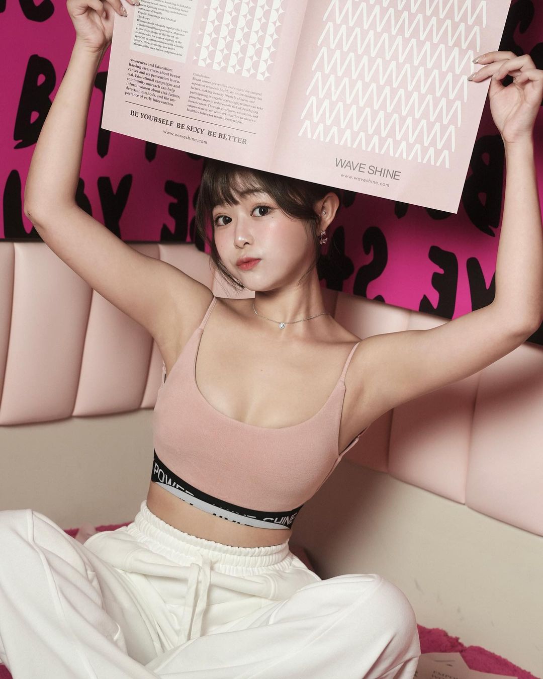 氣質正妹「徐薇涵」絕美甜笑超香畫面被讚 顏值逆天-第1章-图片2