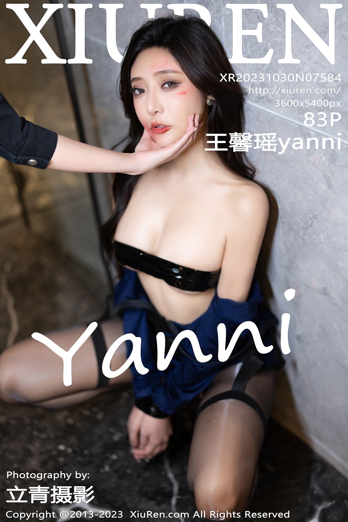 【XiuRen秀人網】2023.10.30 Vol.7584 王馨瑤yanni 完整版無水印寫真【83P】-第1章-图片1