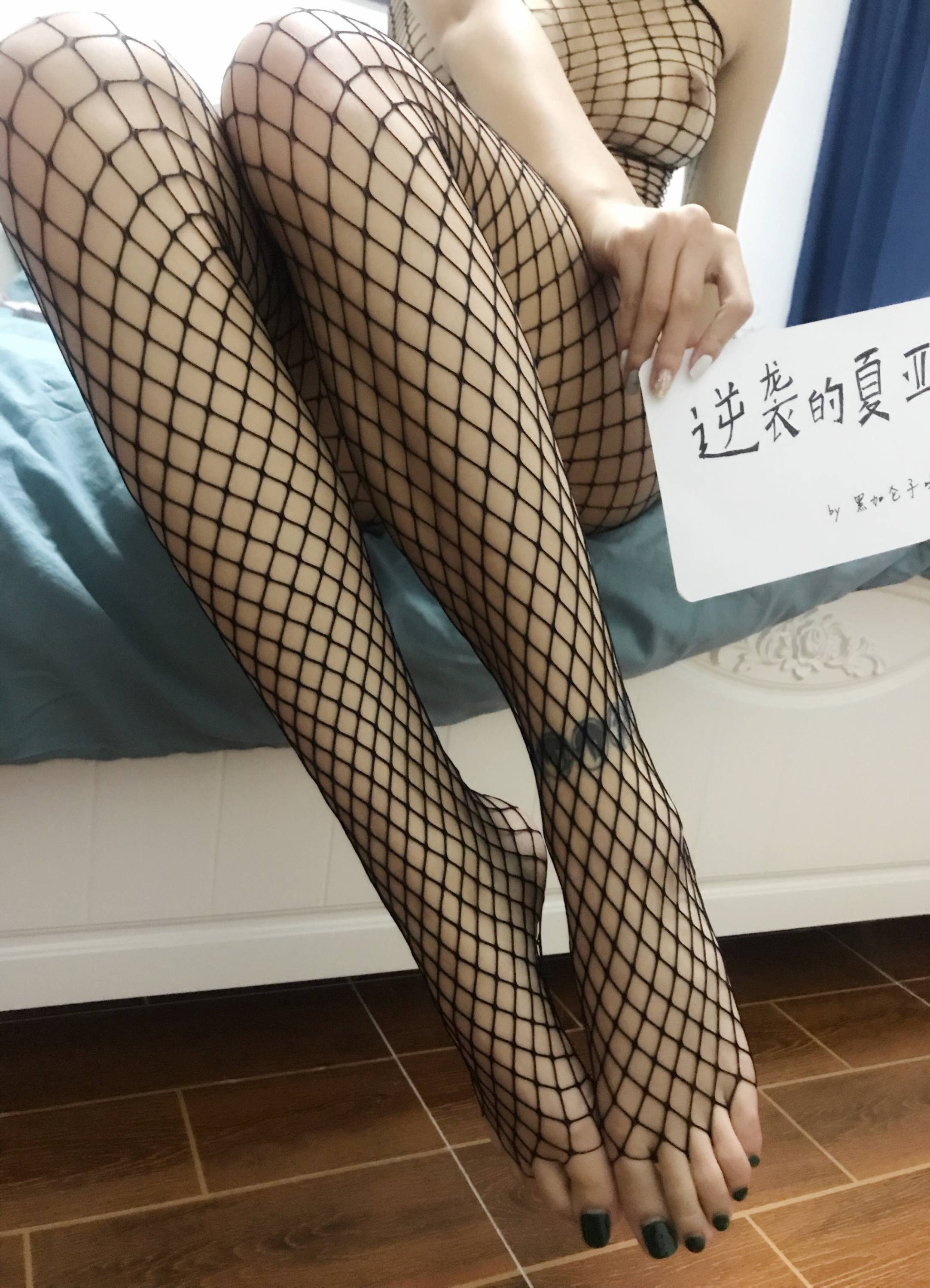 【網紅系列】黑加侖子味 最全視圖合集6【100P】-第1章-图片27