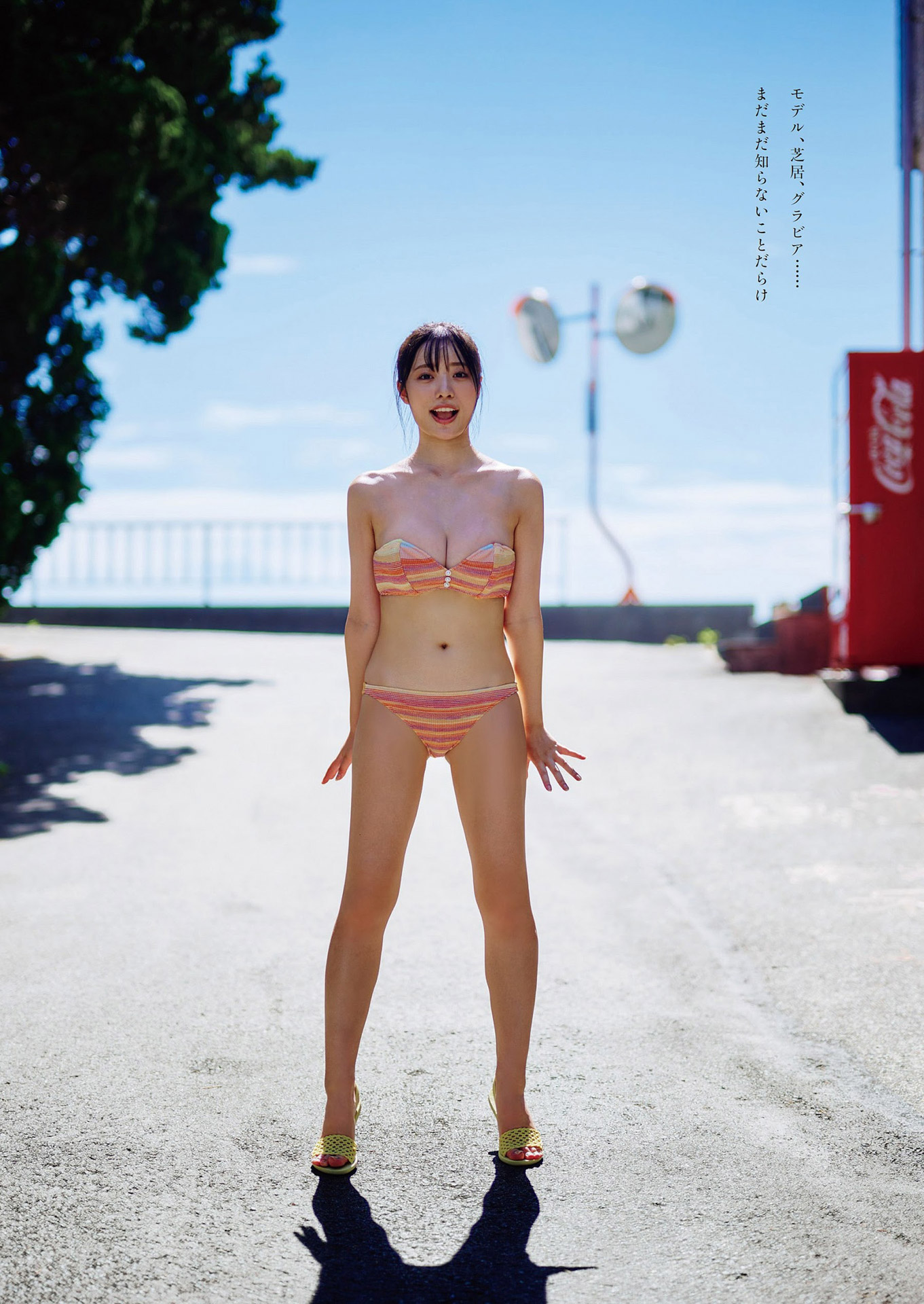 高鶴桃羽 人気戀愛リアリティーショー出演のバレリーナ美女が水著グラビア-第1章-图片4