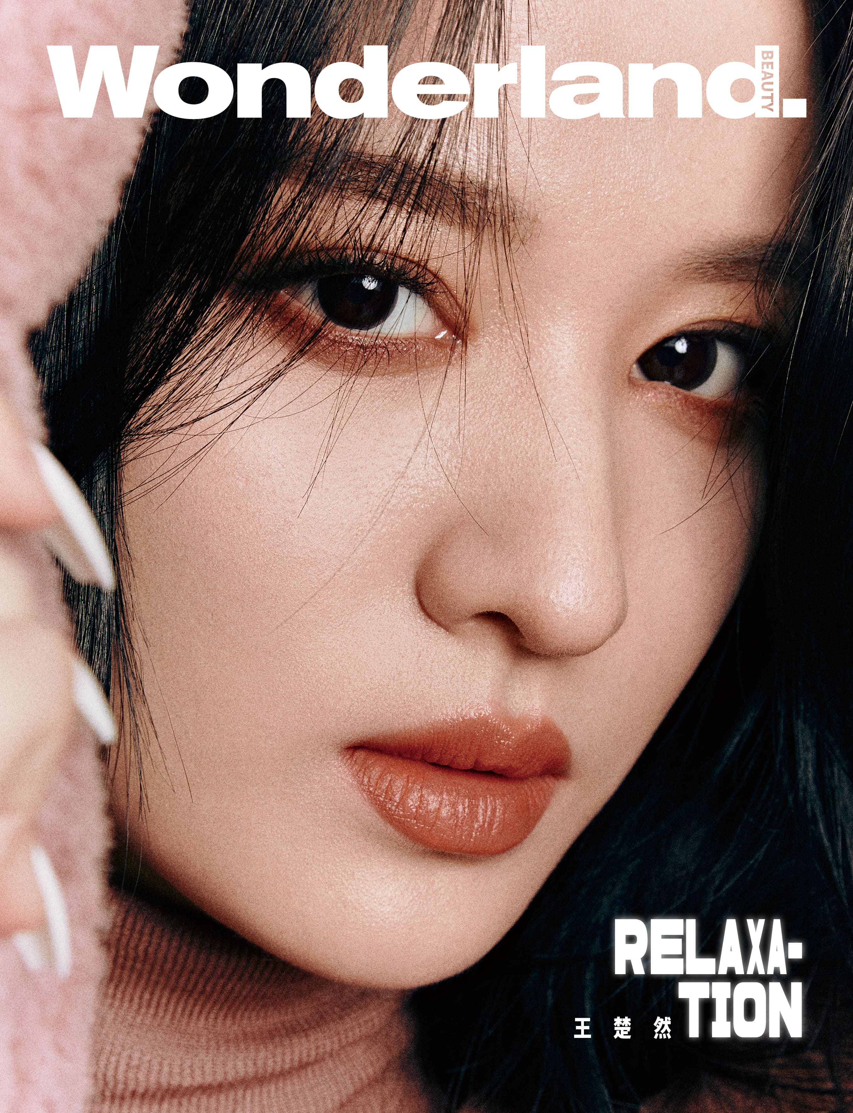 秋日自然感妝容寫真—王楚然[高清套圖]-第1章-图片1