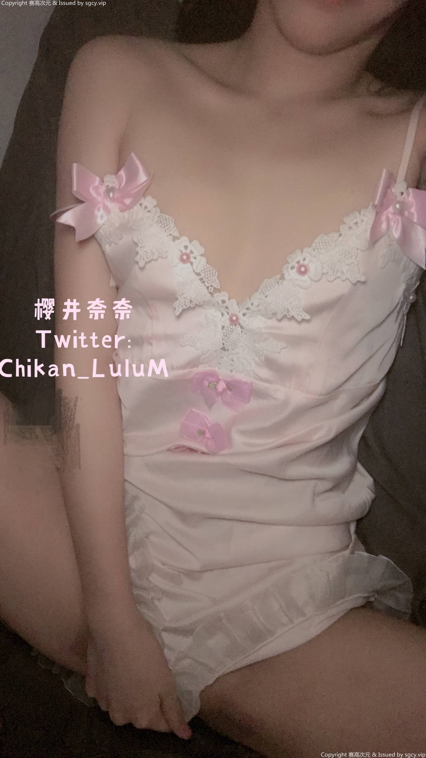 【網路收集系列】福利姬 櫻井奈奈《 推特合集 》大尺度VIP 福利帖2【96P】-第1章-图片9