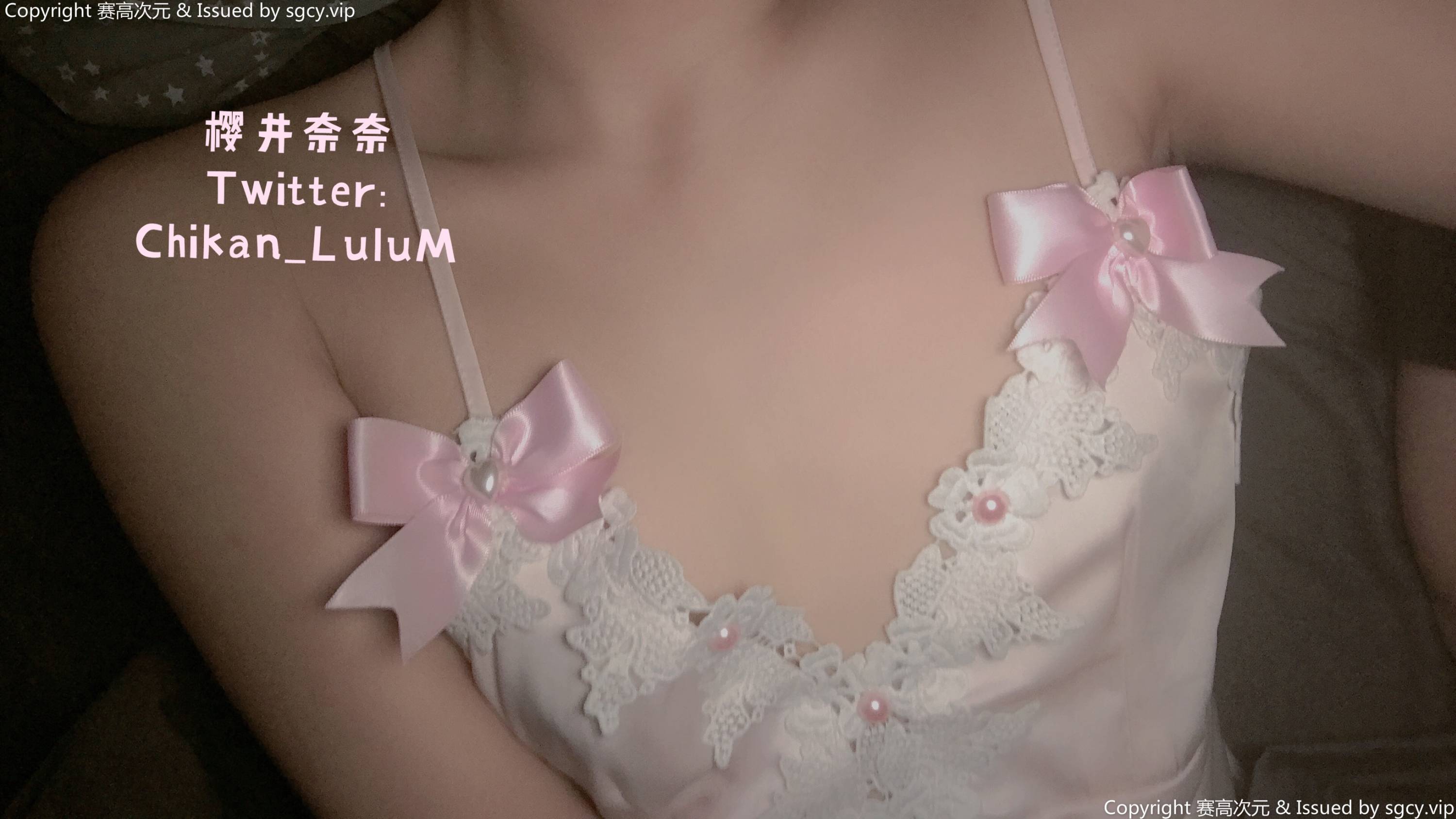 【網路收集系列】福利姬 櫻井奈奈《 推特合集 》大尺度VIP 福利帖2【96P】-第1章-图片17