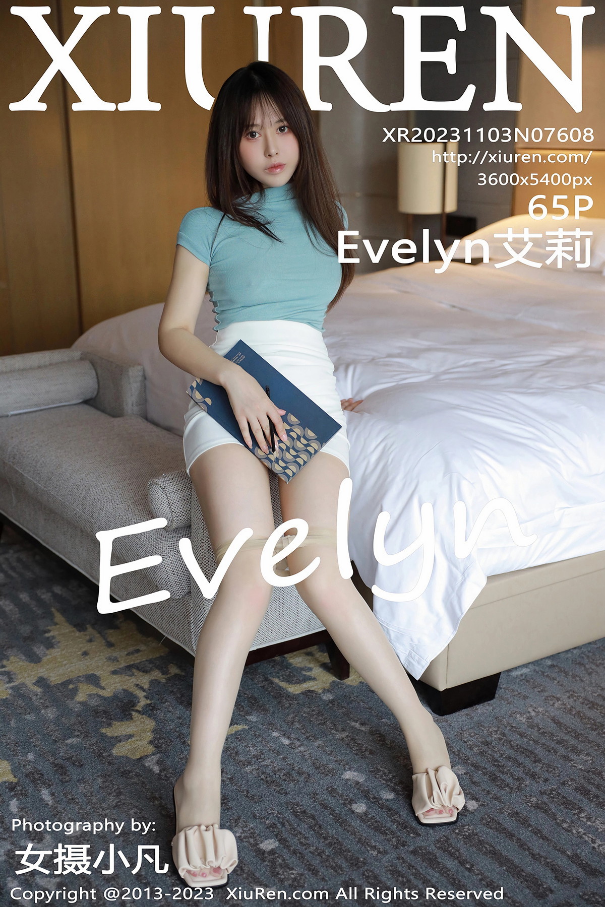 【XiuRen秀人網】2023.11.03 Vol.7608 Evelyn艾莉 完整版無水印寫真【65P】-第1章-图片1