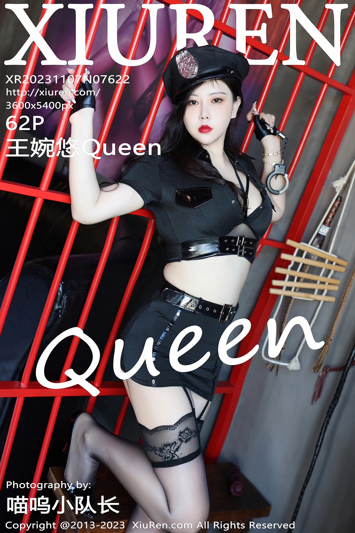 【XiuRen秀人網】2023.11.07 Vol.7622 王婉悠Queen 完整版無水印寫真【62P】-第1章-图片1