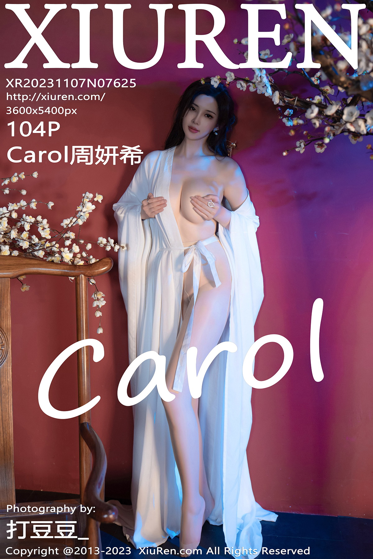 【XiuRen秀人網】2023.11.07 Vol.7625 Carol周妍希 完整版無水印寫真【104P】-第1章-图片1