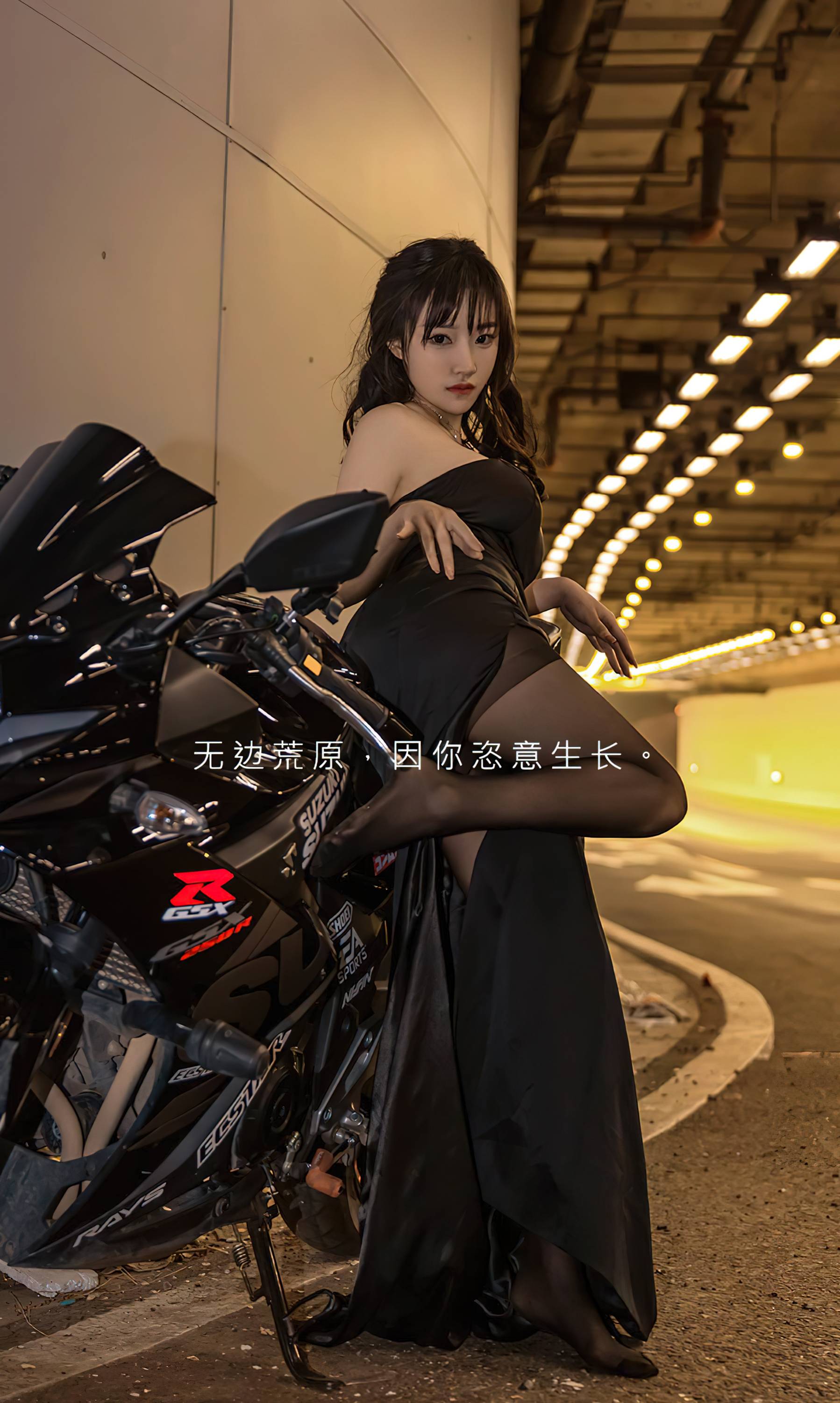 【Ugirls愛尤物】2023.07.04 No.2643 模特合輯 無邊荒原【35P】-第1章-图片4