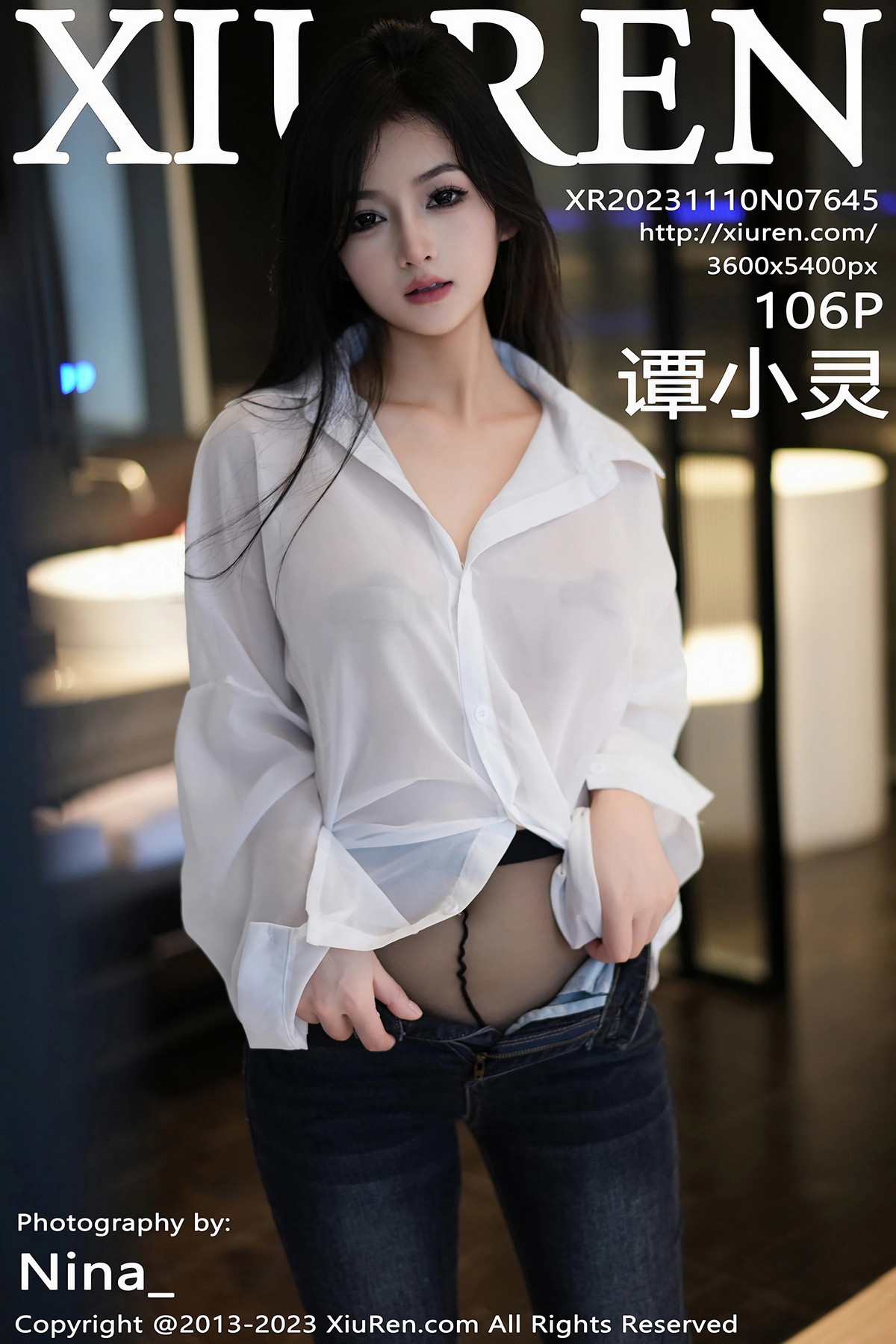 【XiuRen秀人網】2023.11.10 Vol.7645 譚小靈 完整版無水印寫真【106P】-第1章-图片1