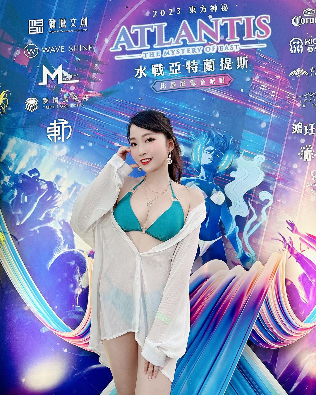 正妹主播「小孟Sophia」白皙美腿比例太強大-第1章-图片6