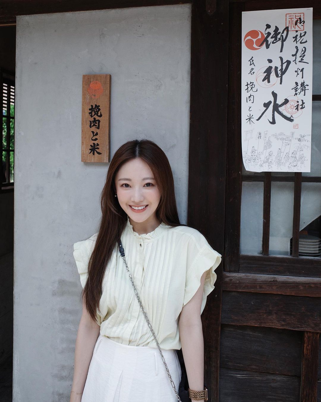 音樂美女「安婕希」萌氣十足 清新微笑讓網友看到都瘋狂了-第1章-图片2