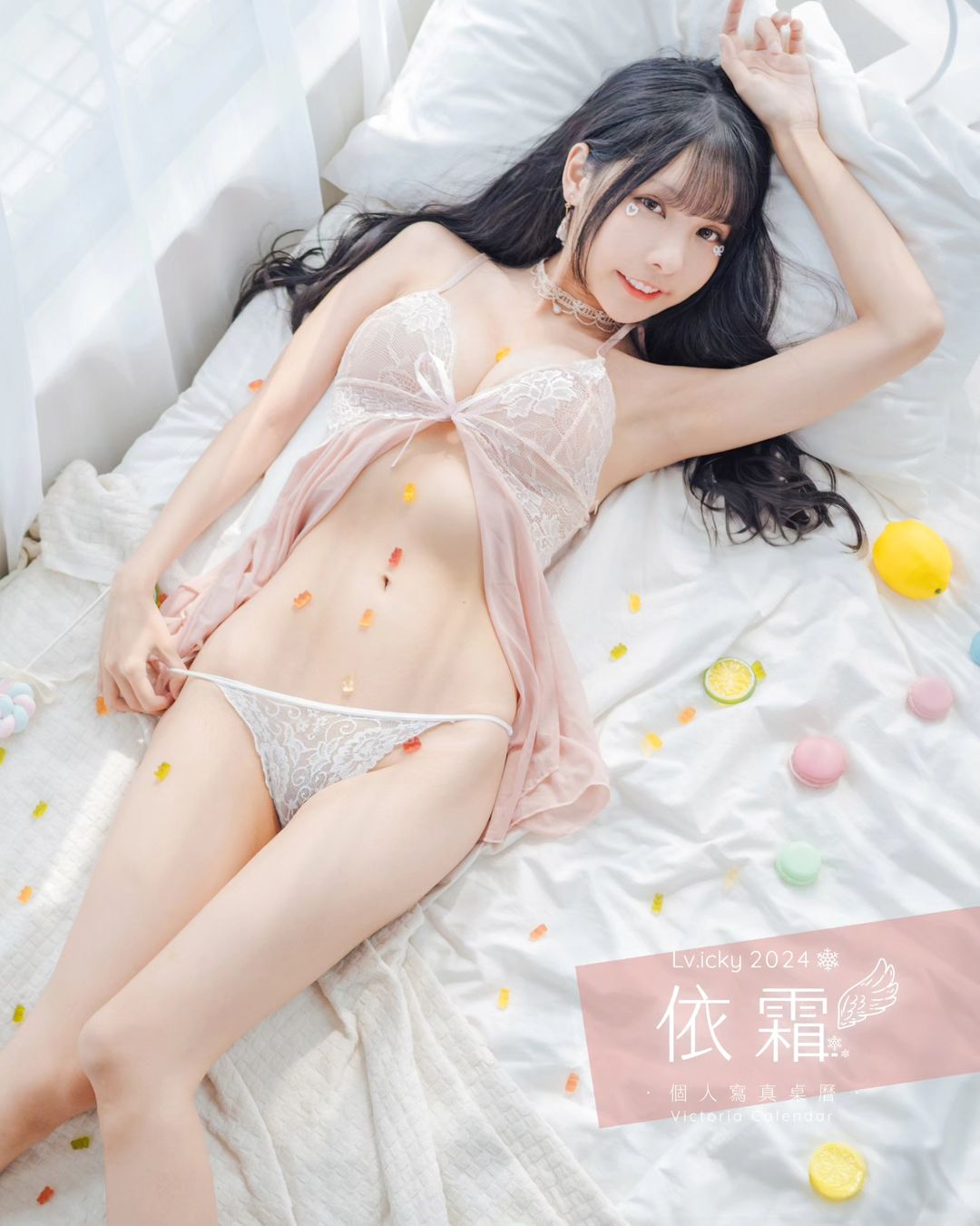 惹火甜心「依霜ゆい」嫩白美胸搭配性感電臀 挑逗你的感官-第1章-图片1