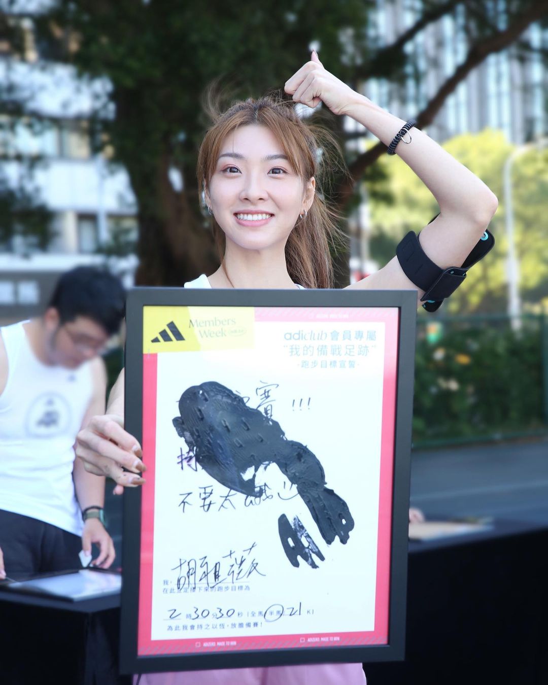 性感姐姐「胡祖薇」高身長身材超令人著迷啊-第1章-图片1