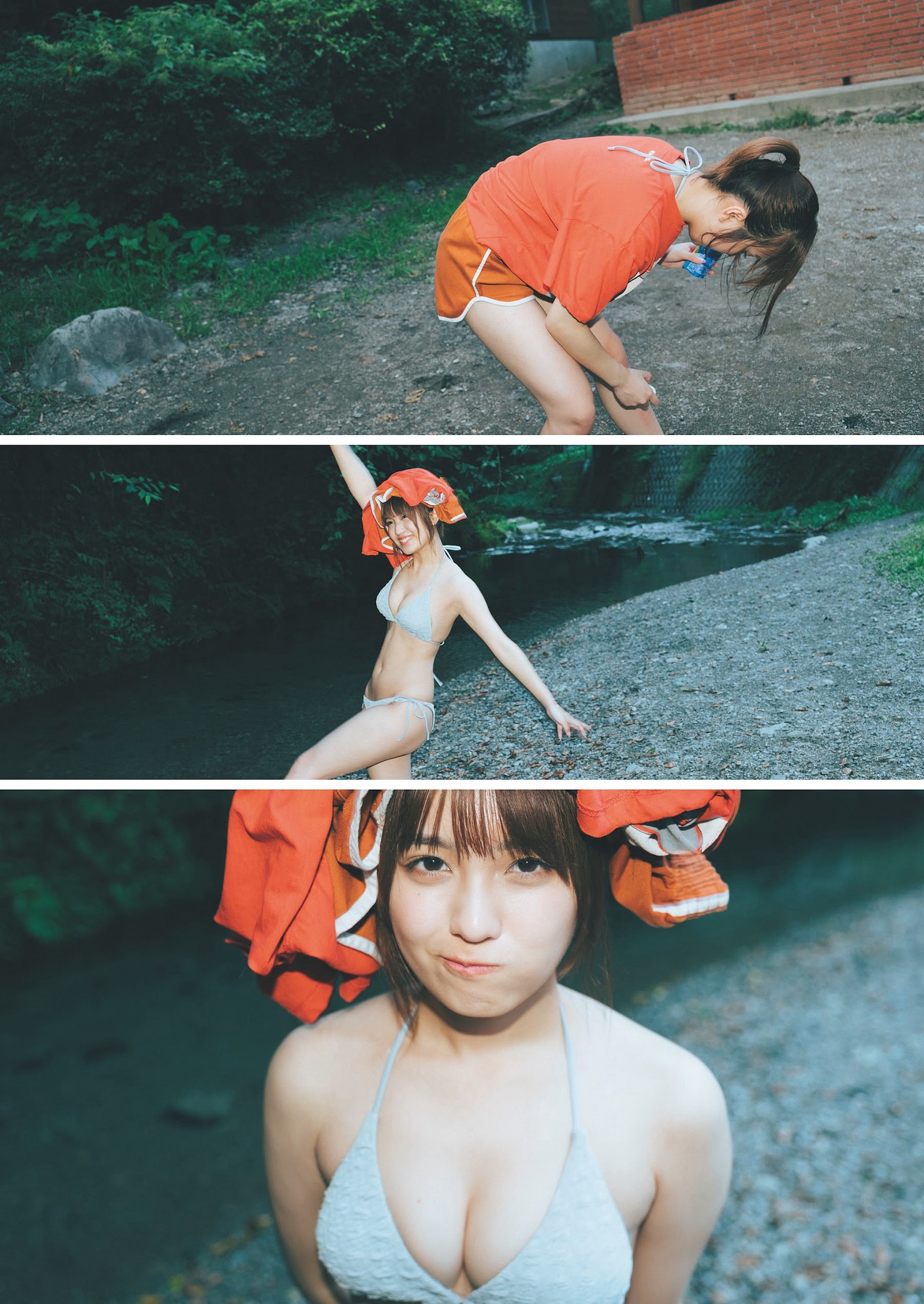 あみち [Weekly Playboy] 2023.10.23 No.4243-第1章-图片5