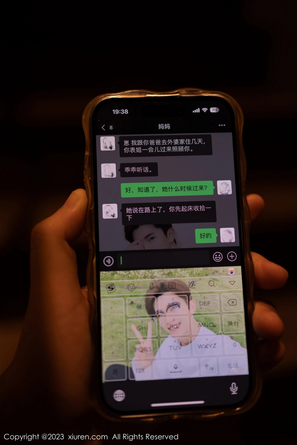 【XiuRen秀人網】2023.11.17 Vol.7681 魚子醬Fish 完整版無水印寫真【81P】-第1章-图片2