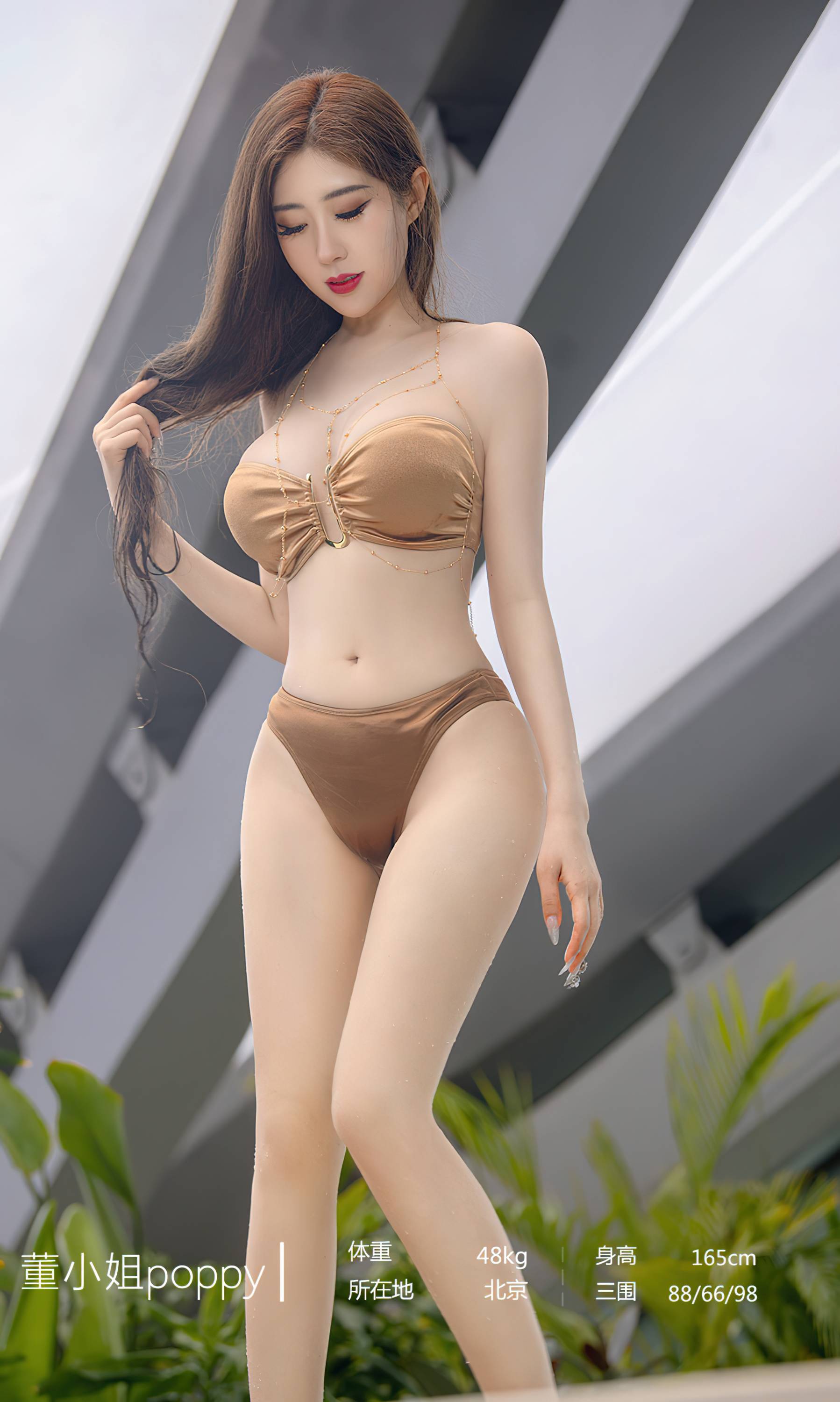 【Ugirls愛尤物】2023.07.17 No.2652 董小姐 如入夢中【35P】-第1章-图片5