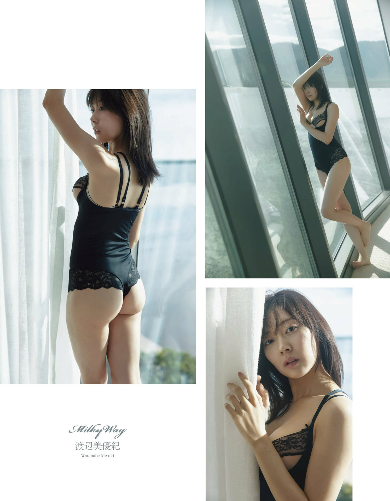 さらにエロくなって帰ってきた渡辺美優紀 セミヌード畫像2023/12/3追加 ここから-第1章-图片3