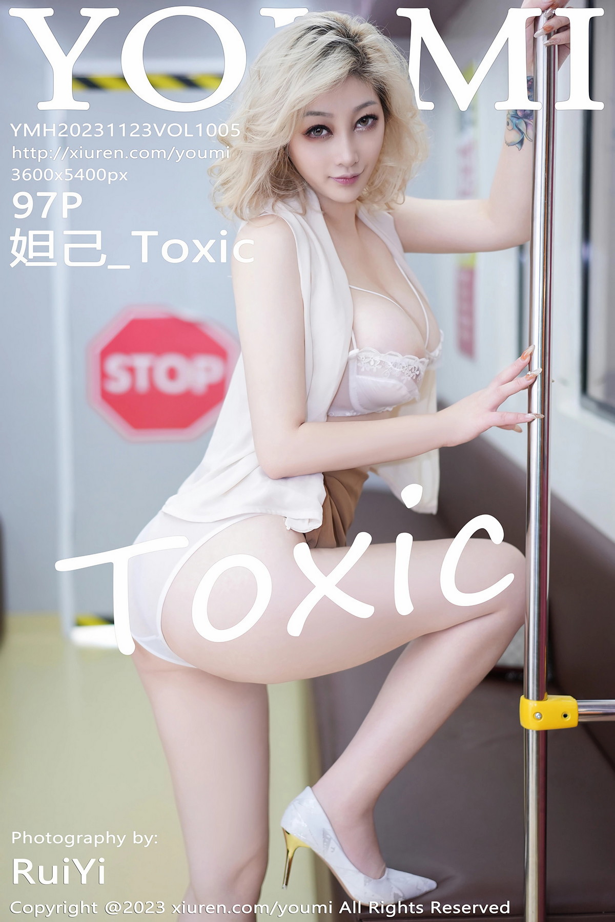 【YOUMI尤蜜荟】2023.11.23 Vol.1005 妲己_Toxic 完整版無水印寫真【96P】-第1章-图片1