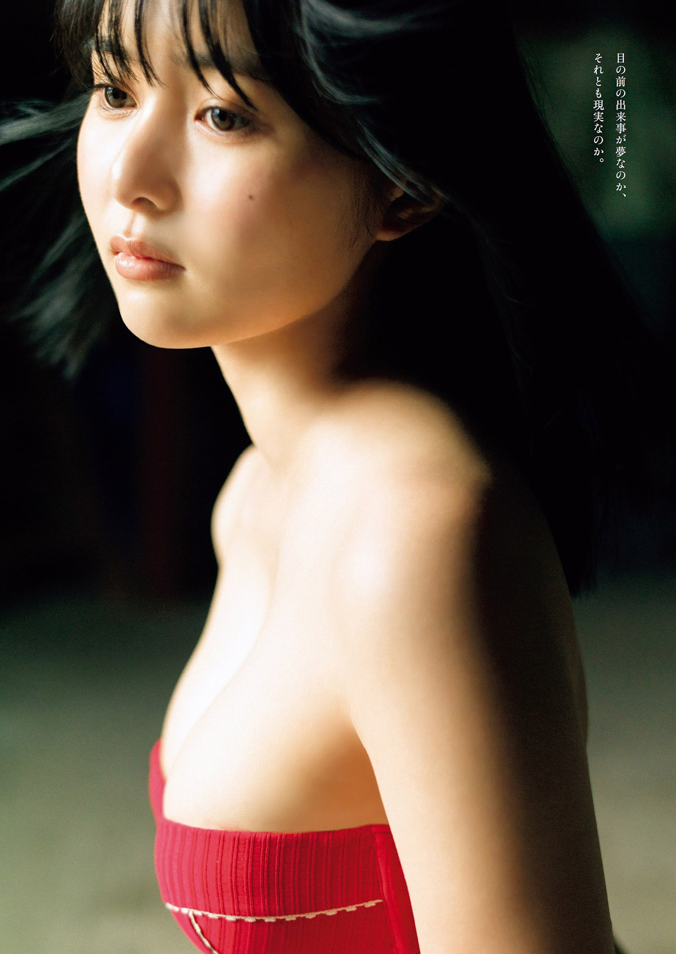 頓知気さきな 童顔女子の少し過激なグラビア畫像2023/12/6追加 ここから-第1章-图片4
