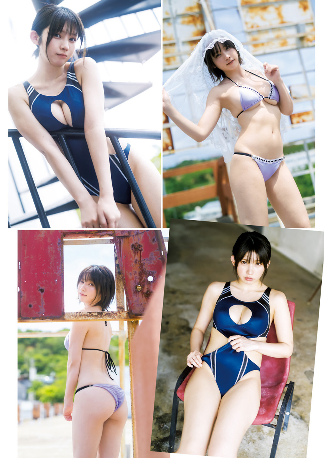 えなこ、中村歩加、麻生果恩 [Young Jump] 2023 No.44-第1章-图片5
