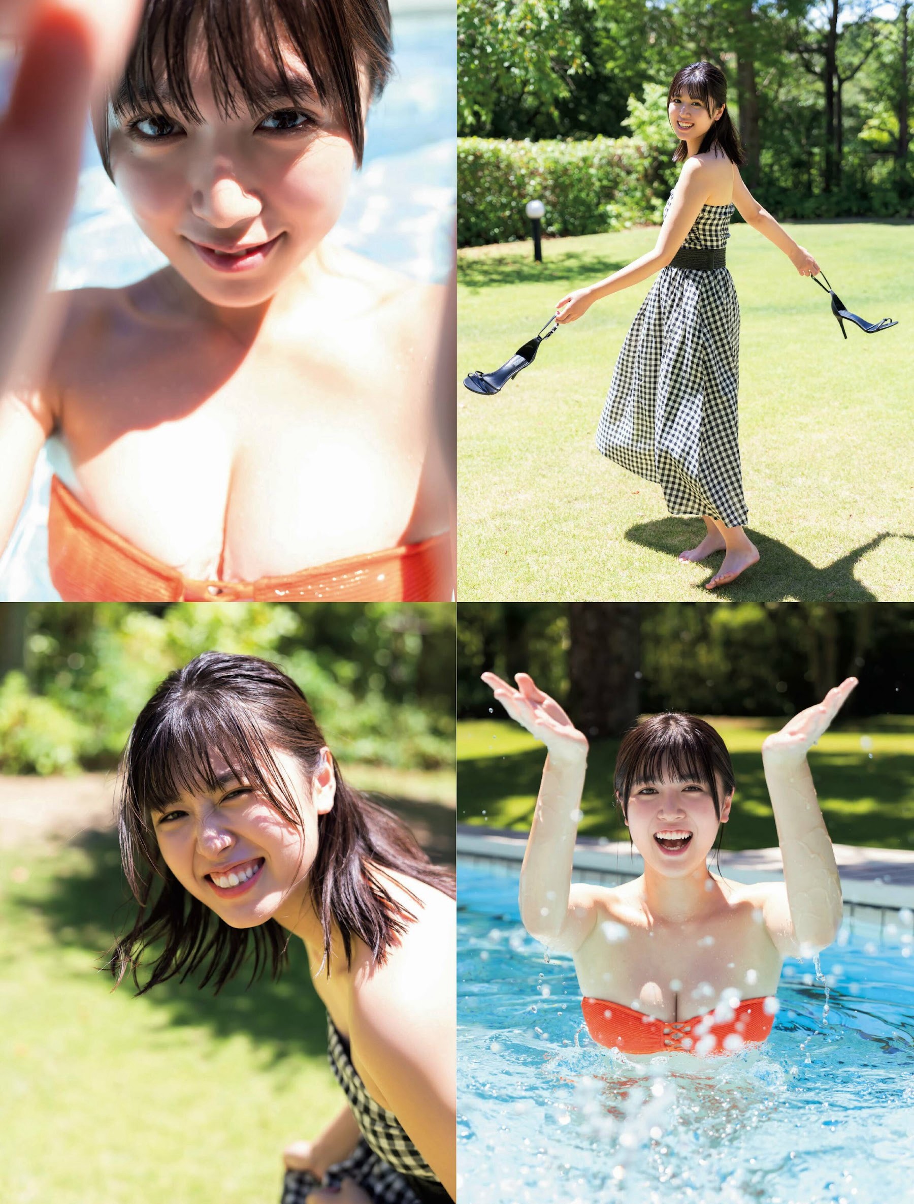 北向珠夕 [FRIDAY] 2023.10.27-第1章-图片3