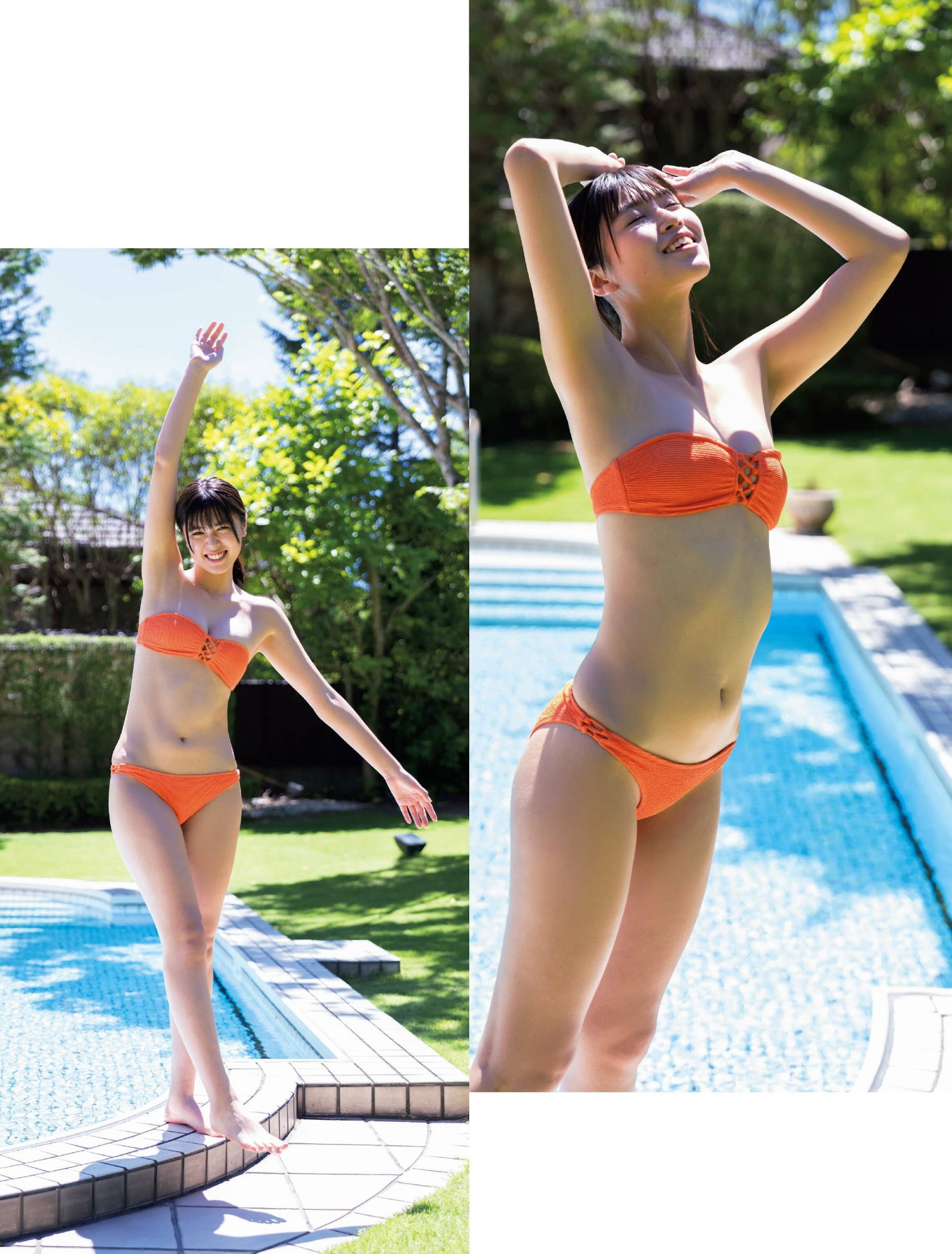 北向珠夕 [FRIDAY] 2023.10.27-第1章-图片4