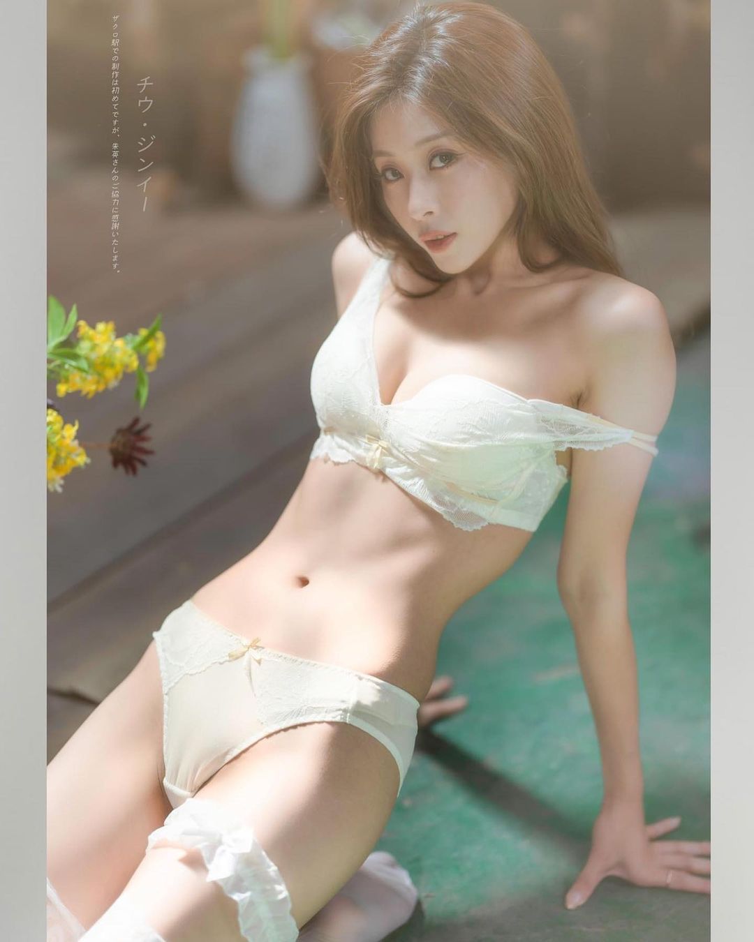 女神降臨「憑果茱」胸猛畫面受不了 飽滿到快掉出-第1章-图片1