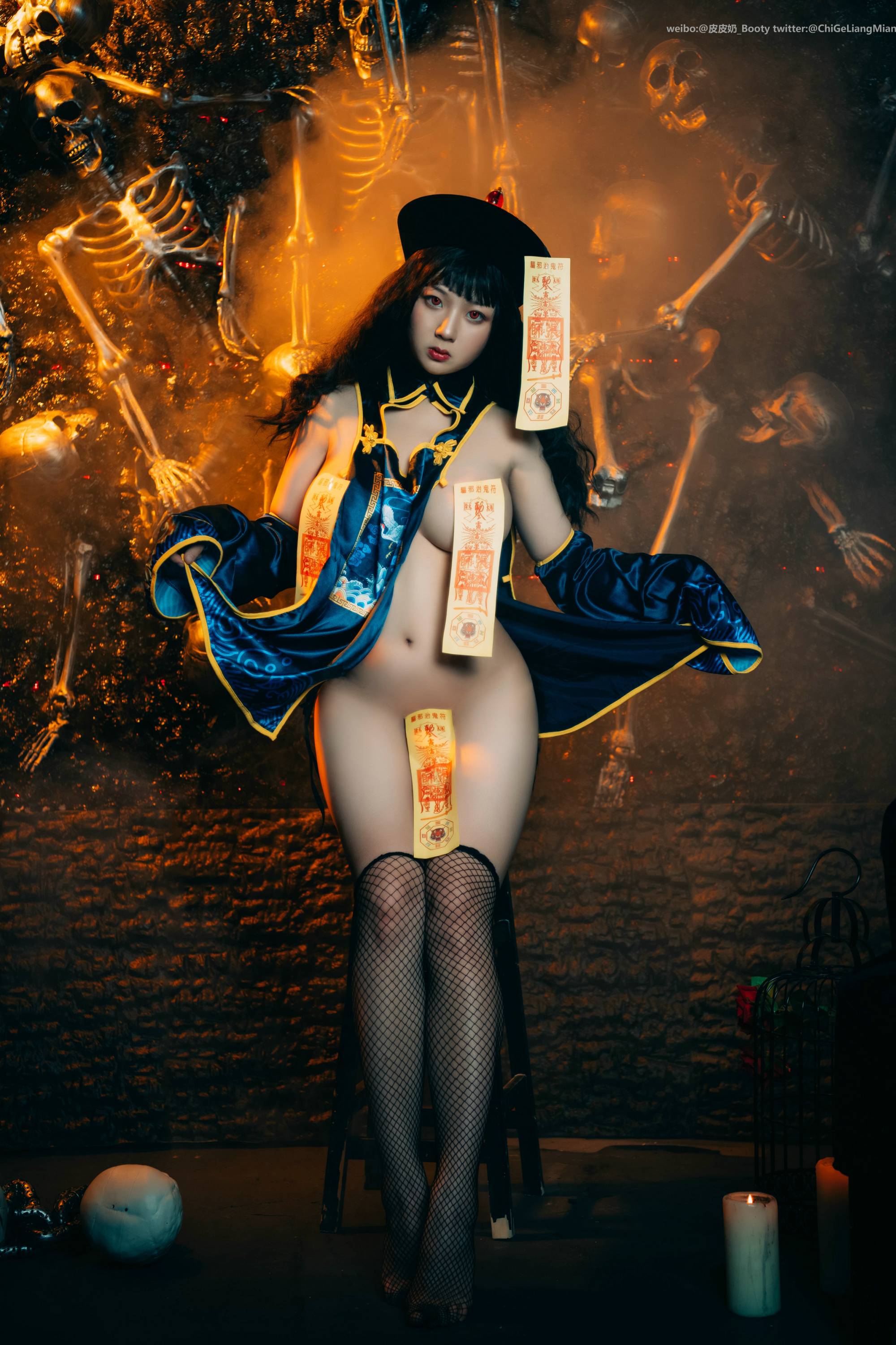 【網路收集系列】福利姬 皮皮奶可可愛了啦《 僵屍少女 》VIP福利帖全【46P】-第1章-图片1