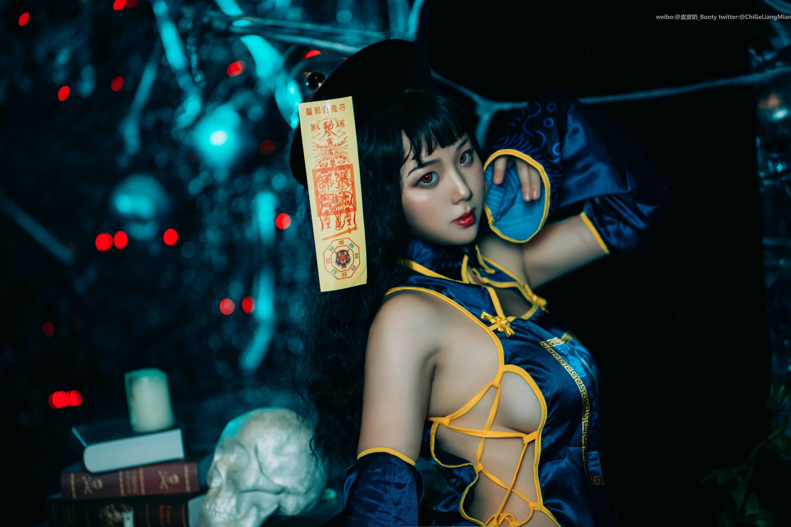 【網路收集系列】福利姬 皮皮奶可可愛了啦《 僵屍少女 》VIP福利帖全【46P】-第1章-图片7