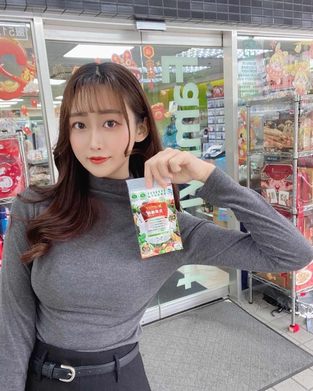 氣質女孩「元元」完美的身材比例粉絲好愛 甜笑猶如娃娃一樣-第1章-图片9