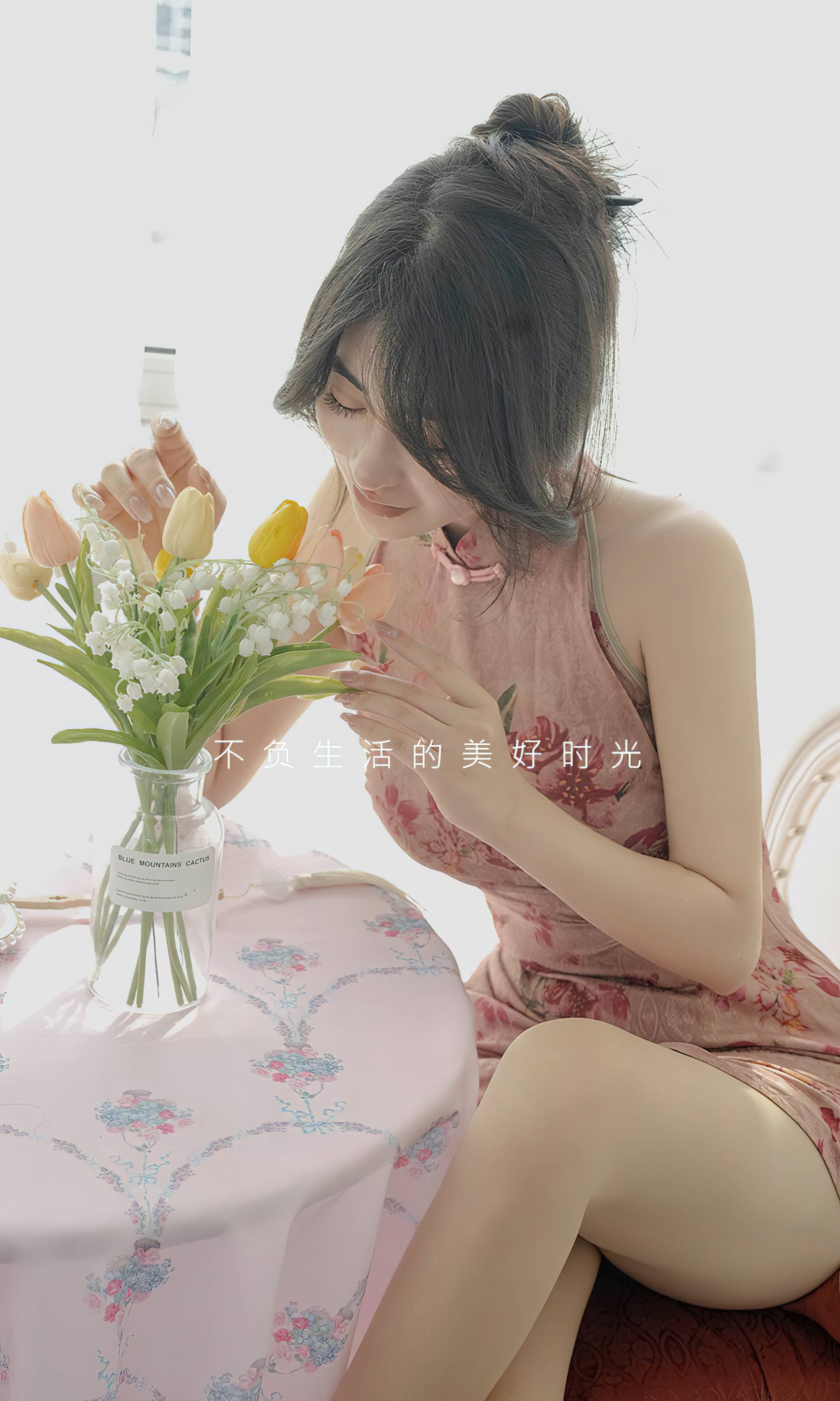 【Ugirls愛尤物】2023.07.31 No.2662 穆菲菲 故事的謎底【35P】-第1章-图片4