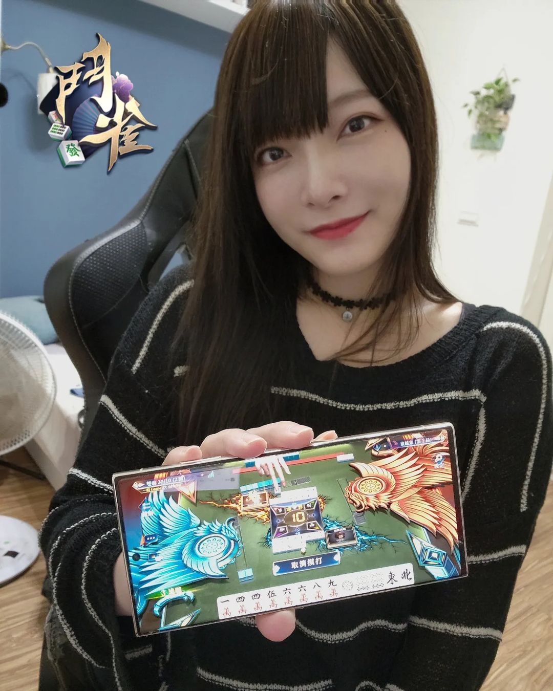 正妹「林芙芙」冷豔外型充滿吸引力 淺淺微笑迷倒眾人-第1章-图片4